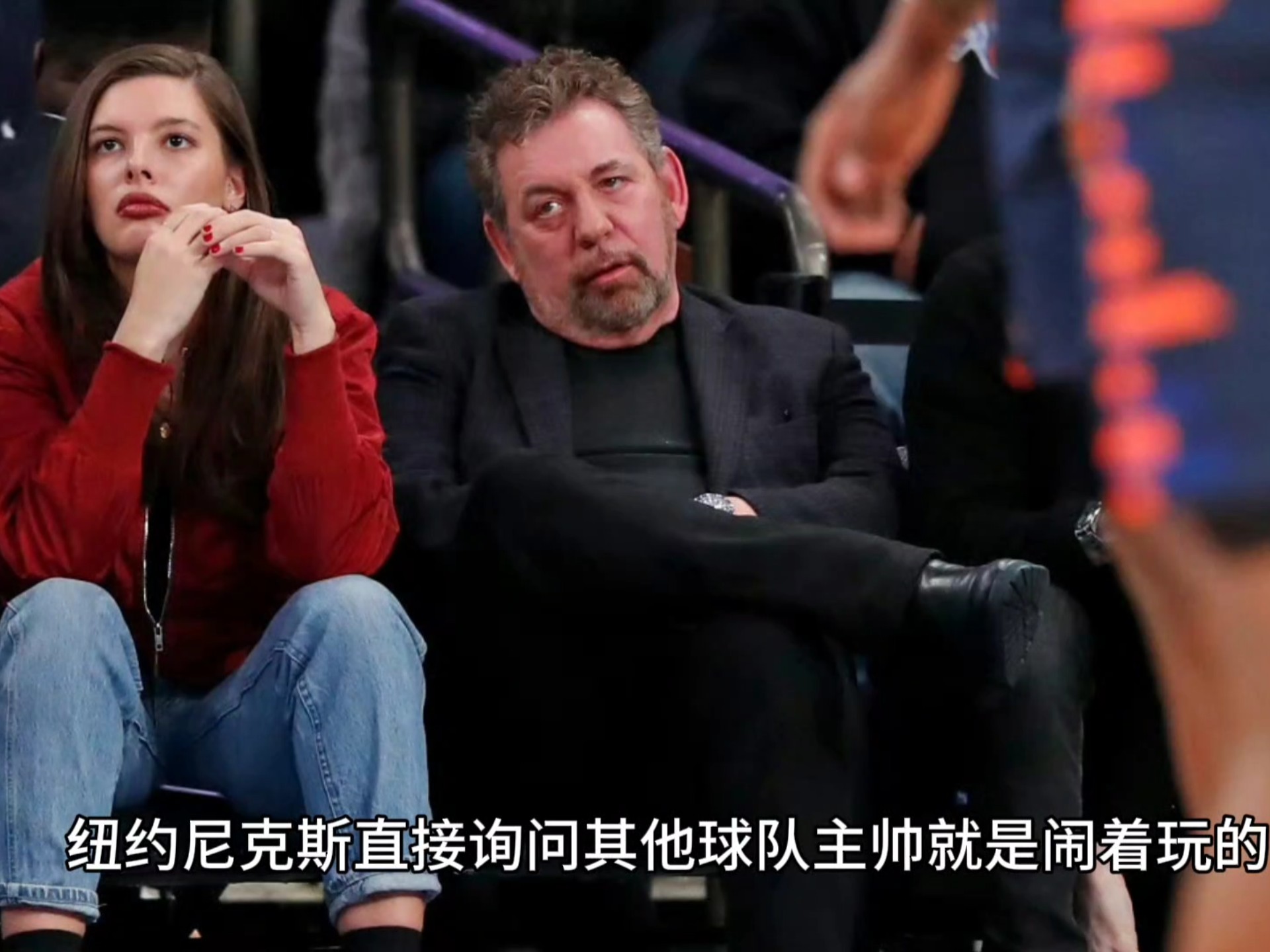 包含纽约尼克斯训练开放日,集结日伤情更新引欢呼,全明星赛在即,年轻球员得到机会的词条 包含纽约尼克斯训练开放日,集结日伤情更新引欢呼,全明星赛在即,年轻球员得到机会的词条