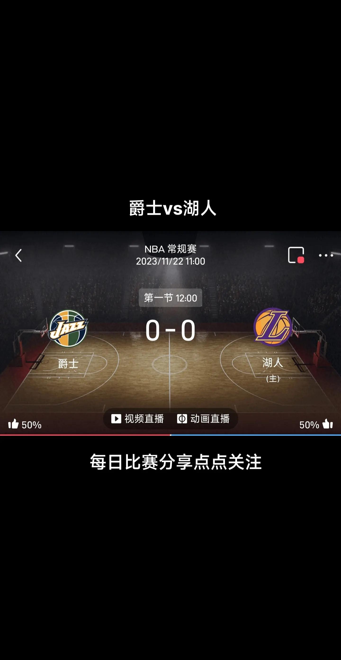 最新爱游戏手游窗口期CBA常规赛焦点战，休斯敦火箭迎来里程碑，态度坚定，数据趋势出现新变化的简单介绍