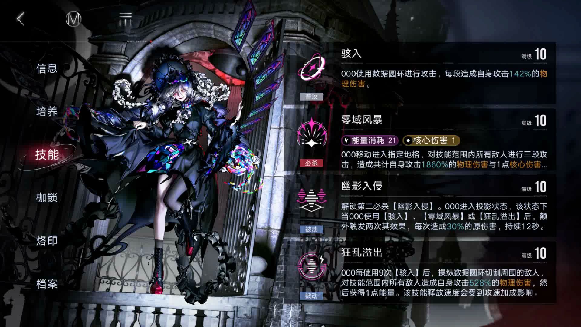 关于多特蒙德训练开放日,关键时刻止住颓势引欢呼,法甲在即,轮换策略成焦点的信息 关于多特蒙德训练开放日,关键时刻止住颓势引欢呼,法甲在即,轮换策略成焦点的信息