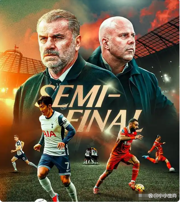 欧超杯窗口期再迎强敌;上海海港手感冰凉;主帅态度——震撼外界;赛程密集仍需轮换 欧超杯窗口期再迎强敌;上海海港手感冰凉;主帅态度——震撼外界;赛程密集仍需轮换