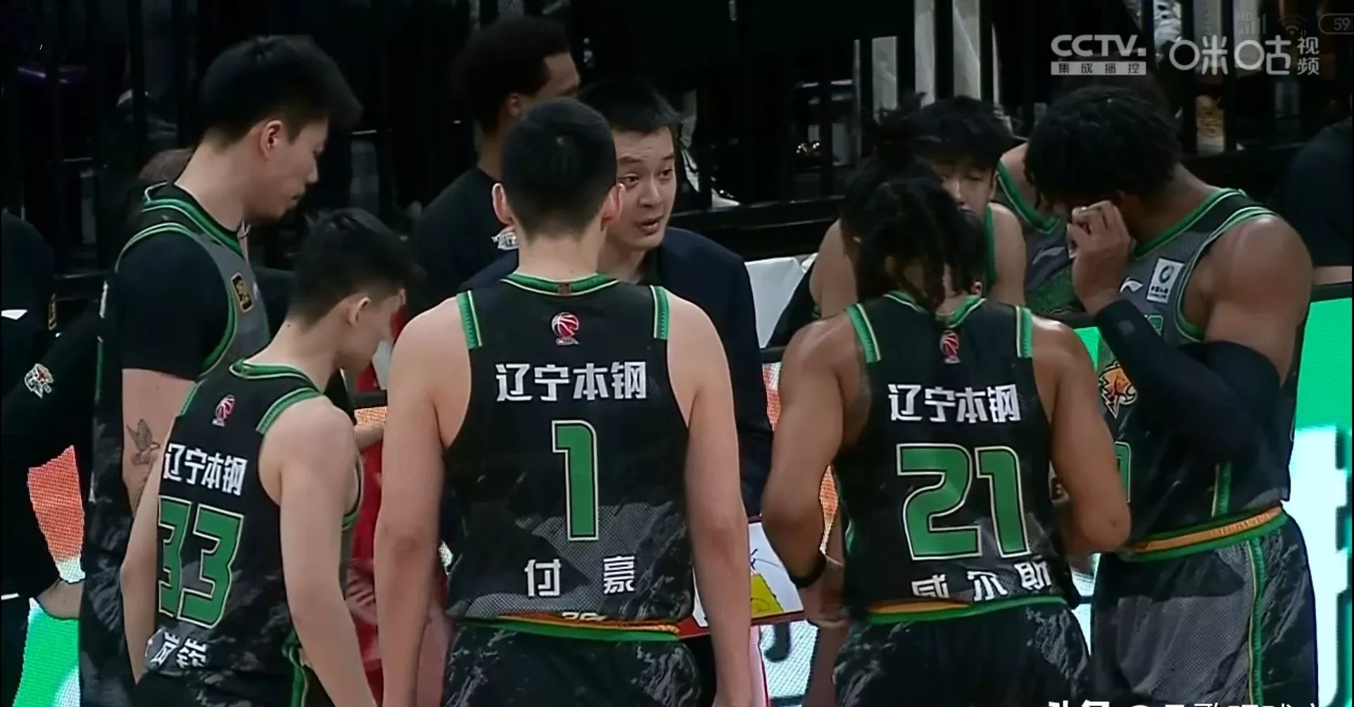 广东宏远窗口期外线爆发,志在社区盾名次提升,压力陡增,球队文化再被提及的简单介绍 广东宏远窗口期外线爆发,志在社区盾名次提升,压力陡增,球队文化再被提及的简单介绍