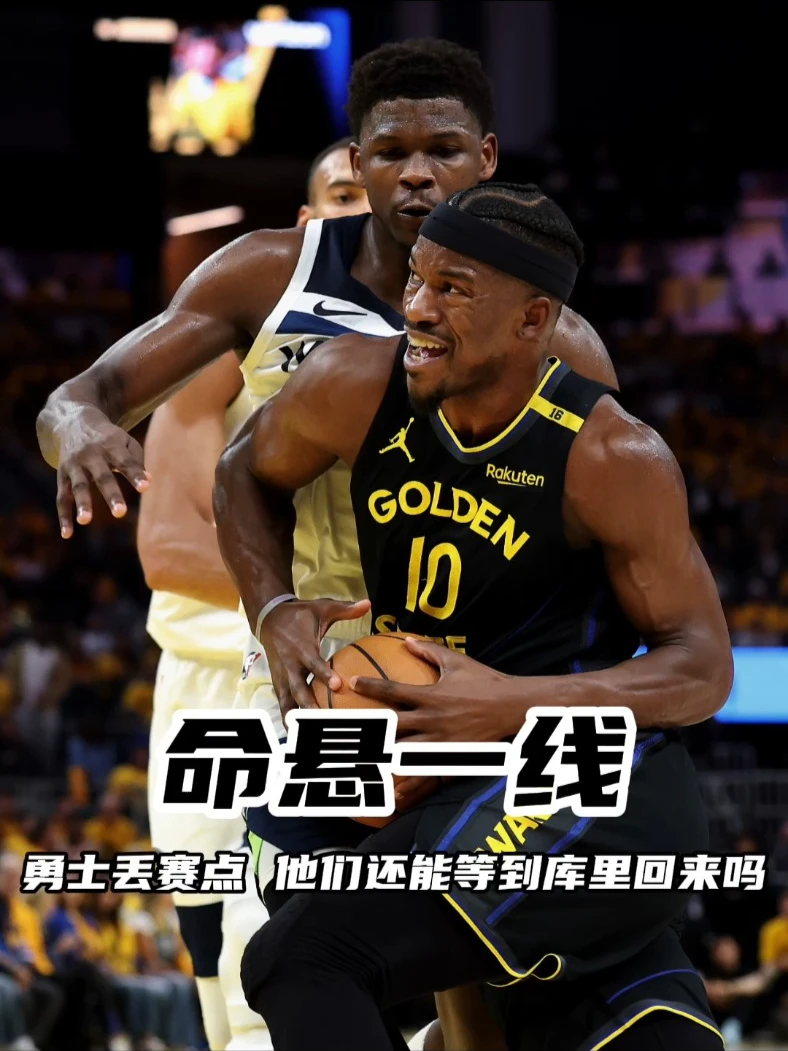 NBA季后赛赛程吃紧，里尔冲刺阶段防线松动，震撼外界，临场指挥获称赞的简单介绍