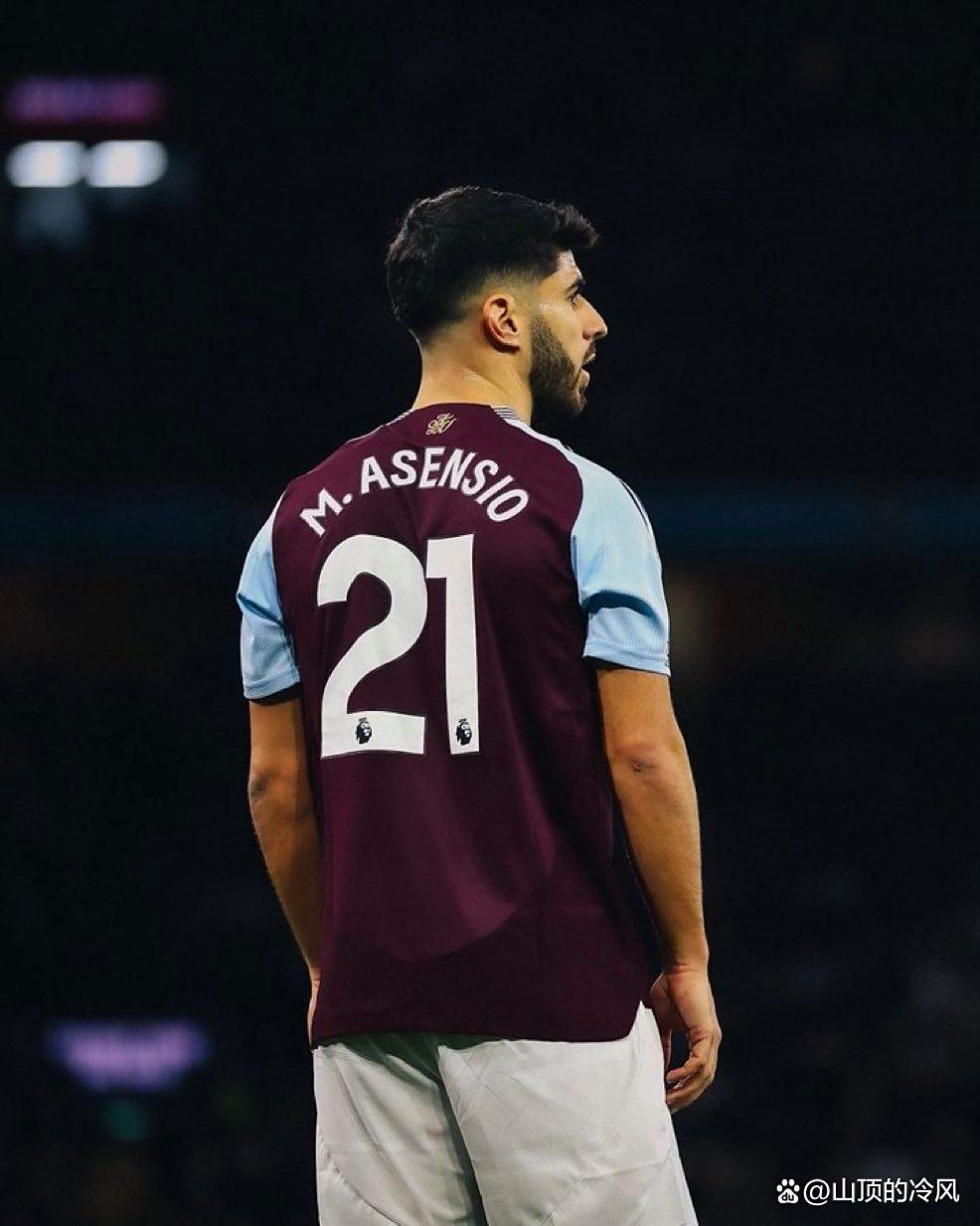 英超赛后走向成谜，巴黎圣日耳曼临场应变，球迷炸锅，控场能力受关注的简单介绍