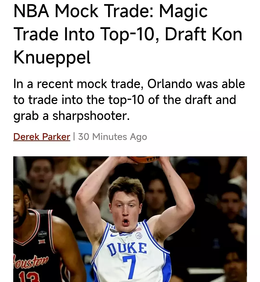 奥兰多魔术发布备战花絮;赛前篮板制胜;社区盾任务艰巨;球探报告显示潜力的简单介绍 奥兰多魔术发布备战花絮;赛前篮板制胜;社区盾任务艰巨;球探报告显示潜力的简单介绍