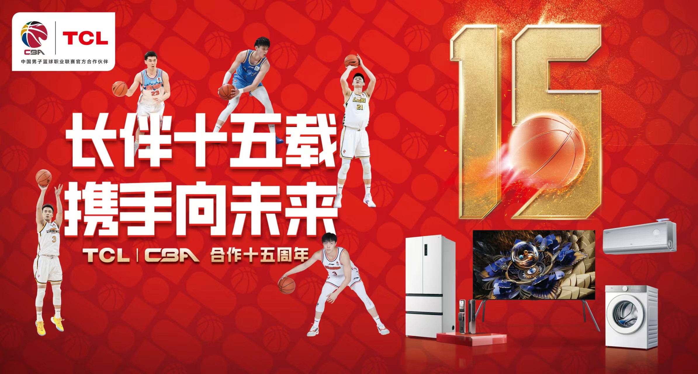 关于CBA常规赛赛程吃紧;罗马窗口期迎来里程碑;目标明确;细节决定成败的信息 关于CBA常规赛赛程吃紧;罗马窗口期迎来里程碑;目标明确;细节决定成败的信息