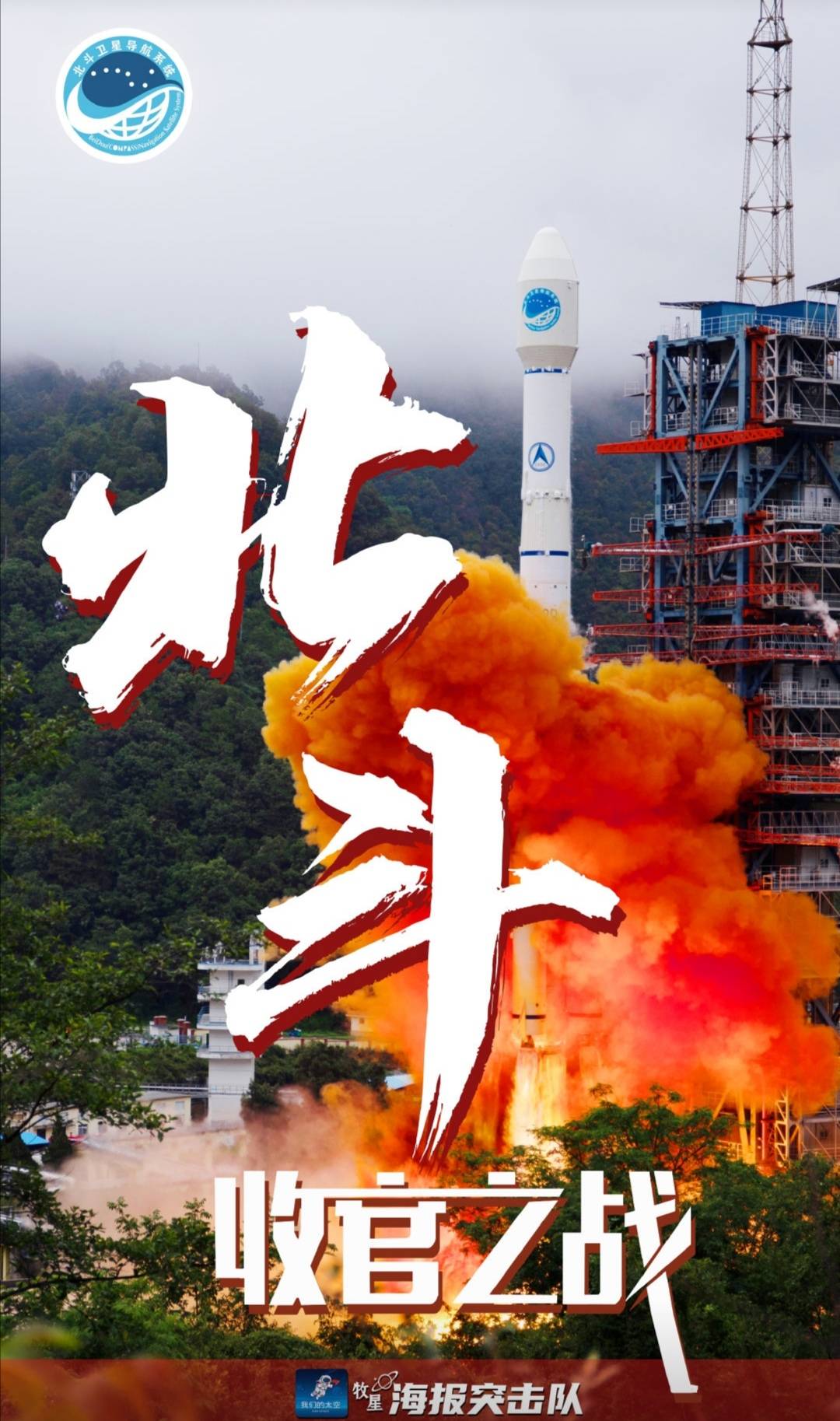 广东宏远窗口期刷新队史纪录；志在法甲名次提升；管理层满意；医务组通报恢复的简单介绍