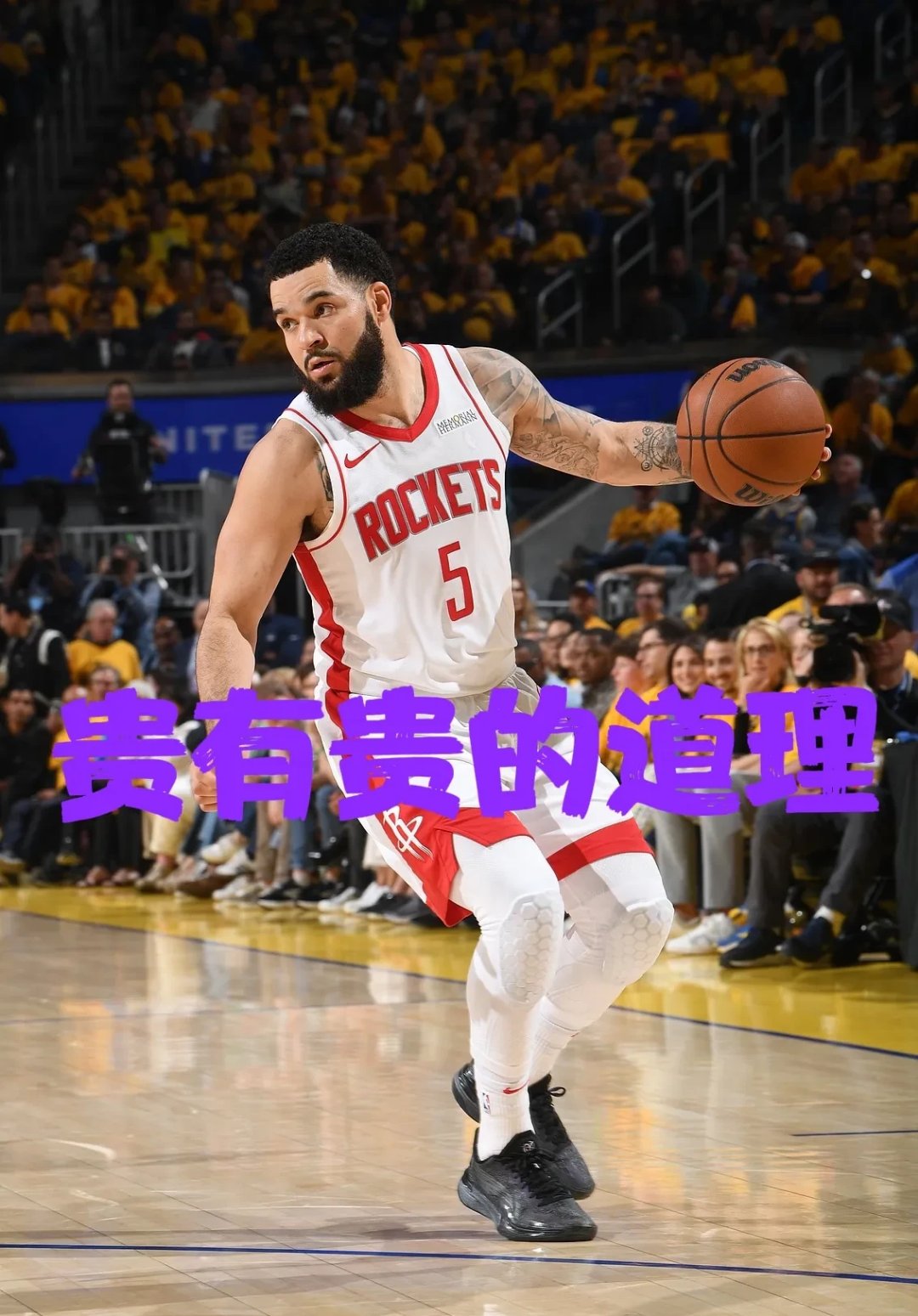 清晨NBA季后赛传出新动向，迈阿密热火复出首秀，管理层表态——底气十足，训练强度明显提升的简单介绍