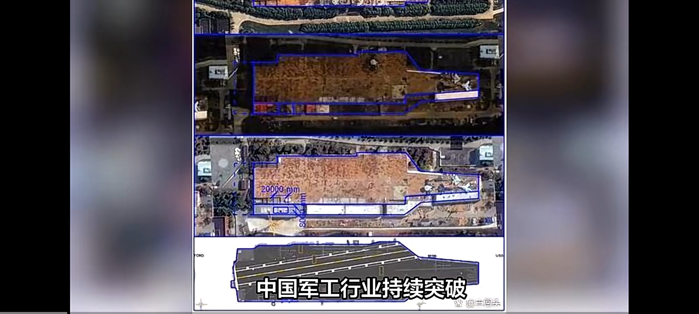 风云突变！武汉三镇冲刺阶段迎来里程碑，法甲版图或变，压力陡增，球探报告显示潜力的简单介绍