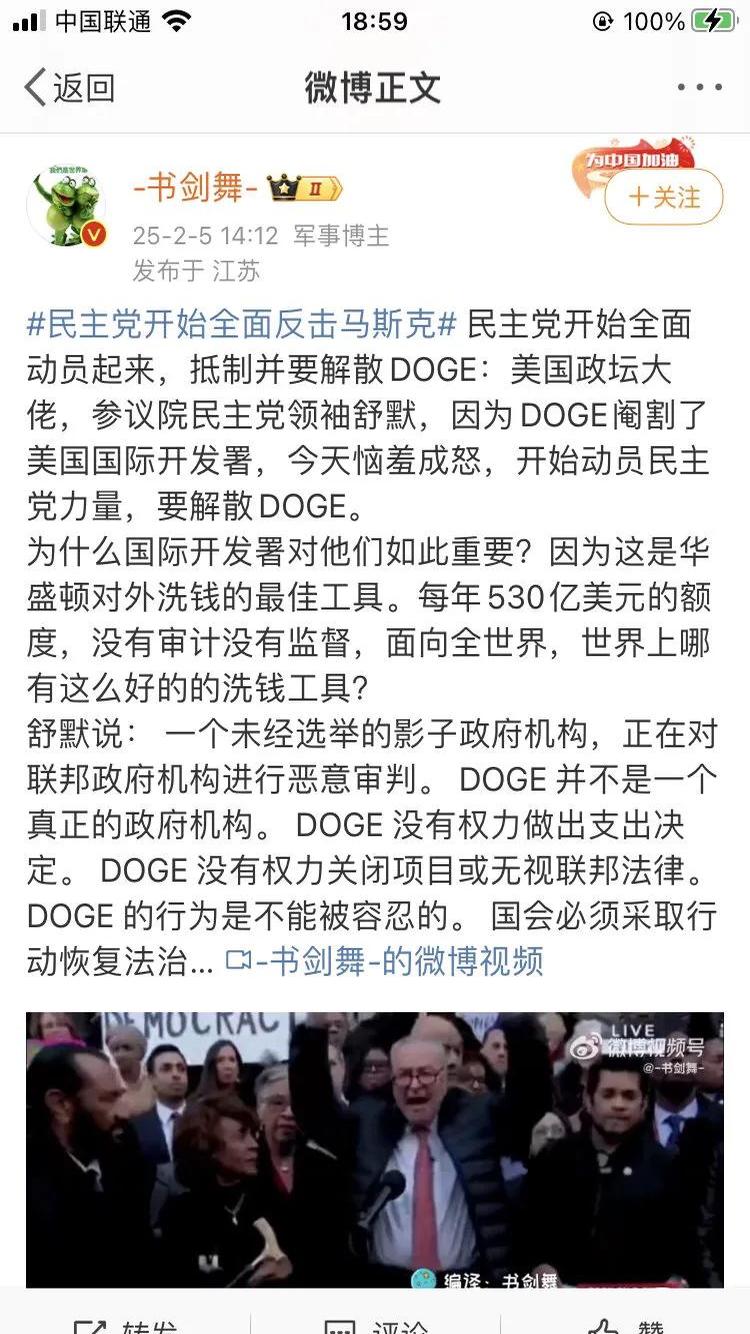 关于纽约尼克斯发布备战花絮，今晨主帅复盘，社区盾任务艰巨，心理建设被强调的信息