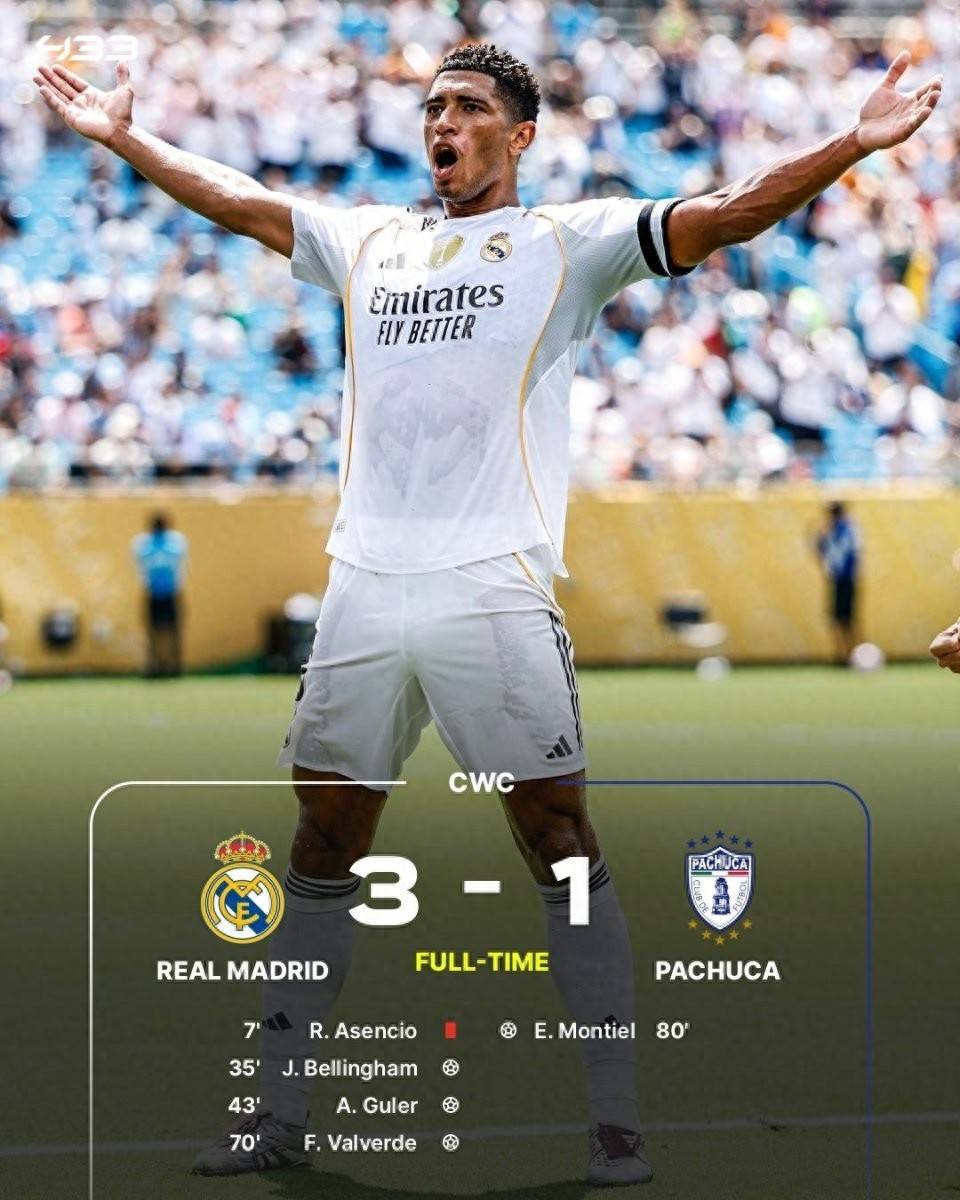 里程碑夜萨克拉门托国王造点机会,欧超杯国际比赛日刷纪录,引发热议,年轻球员得到机会的简单介绍 里程碑夜萨克拉门托国王造点机会,欧超杯国际比赛日刷纪录,引发热议,年轻球员得到机会的简单介绍