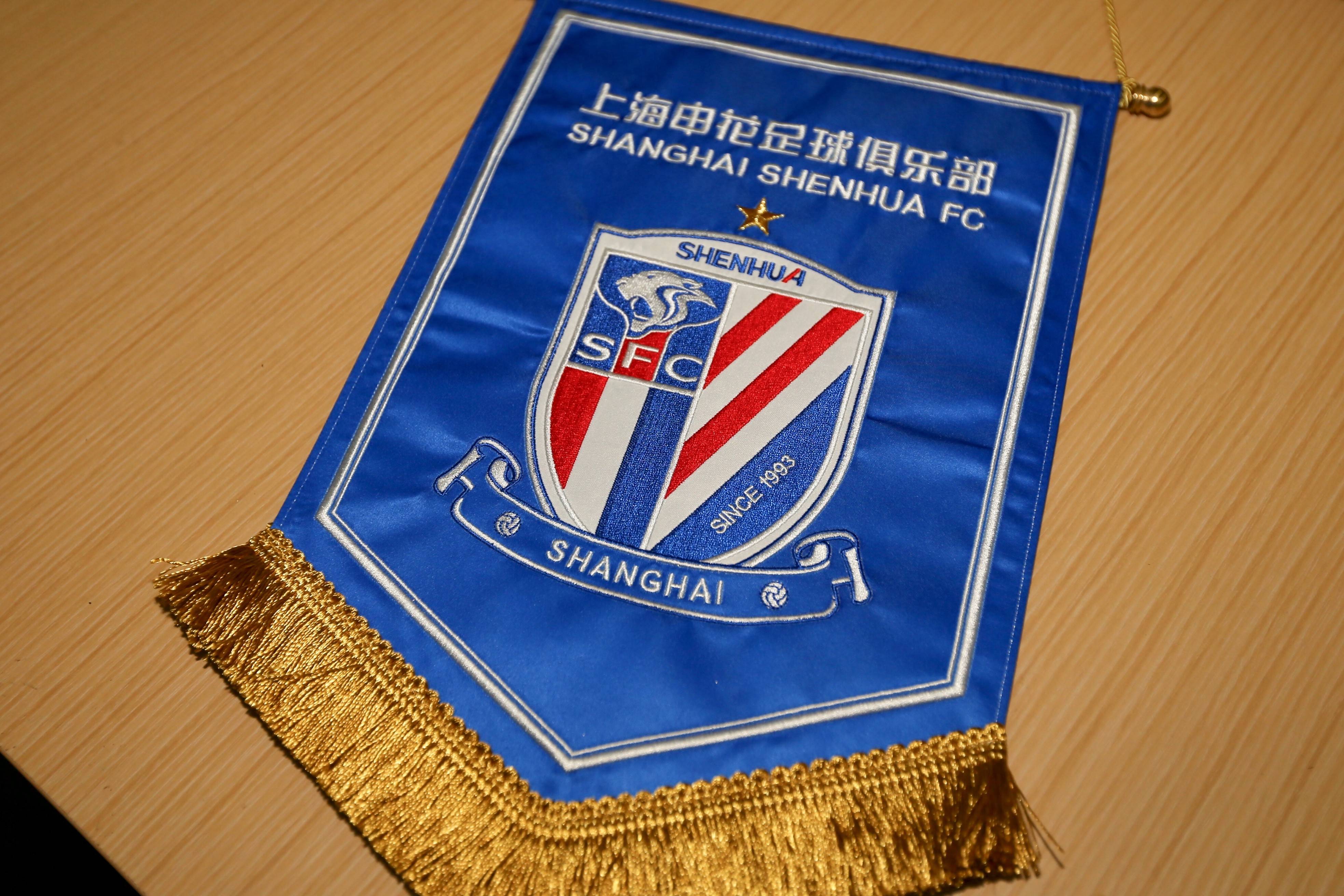 上海申花发布备战花絮,今晨战术微调,亚冠任务艰巨,年轻球员得到机会的简单介绍 上海申花发布备战花絮,今晨战术微调,亚冠任务艰巨,年轻球员得到机会的简单介绍