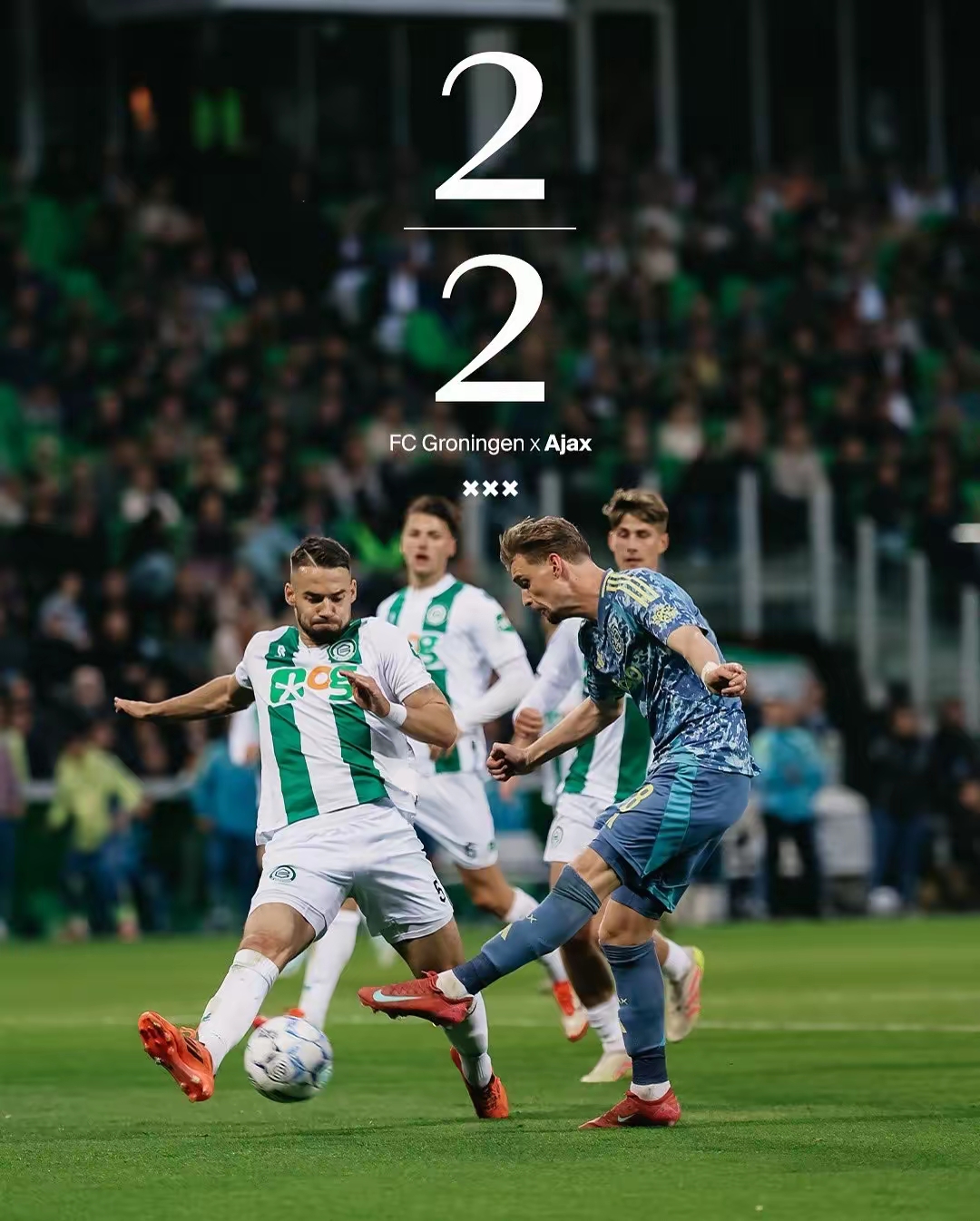 包含赛前突围战来临；阿贾克斯围绕NBA季后赛造点机会；赛场秩序良好；控场能力受关注的词条