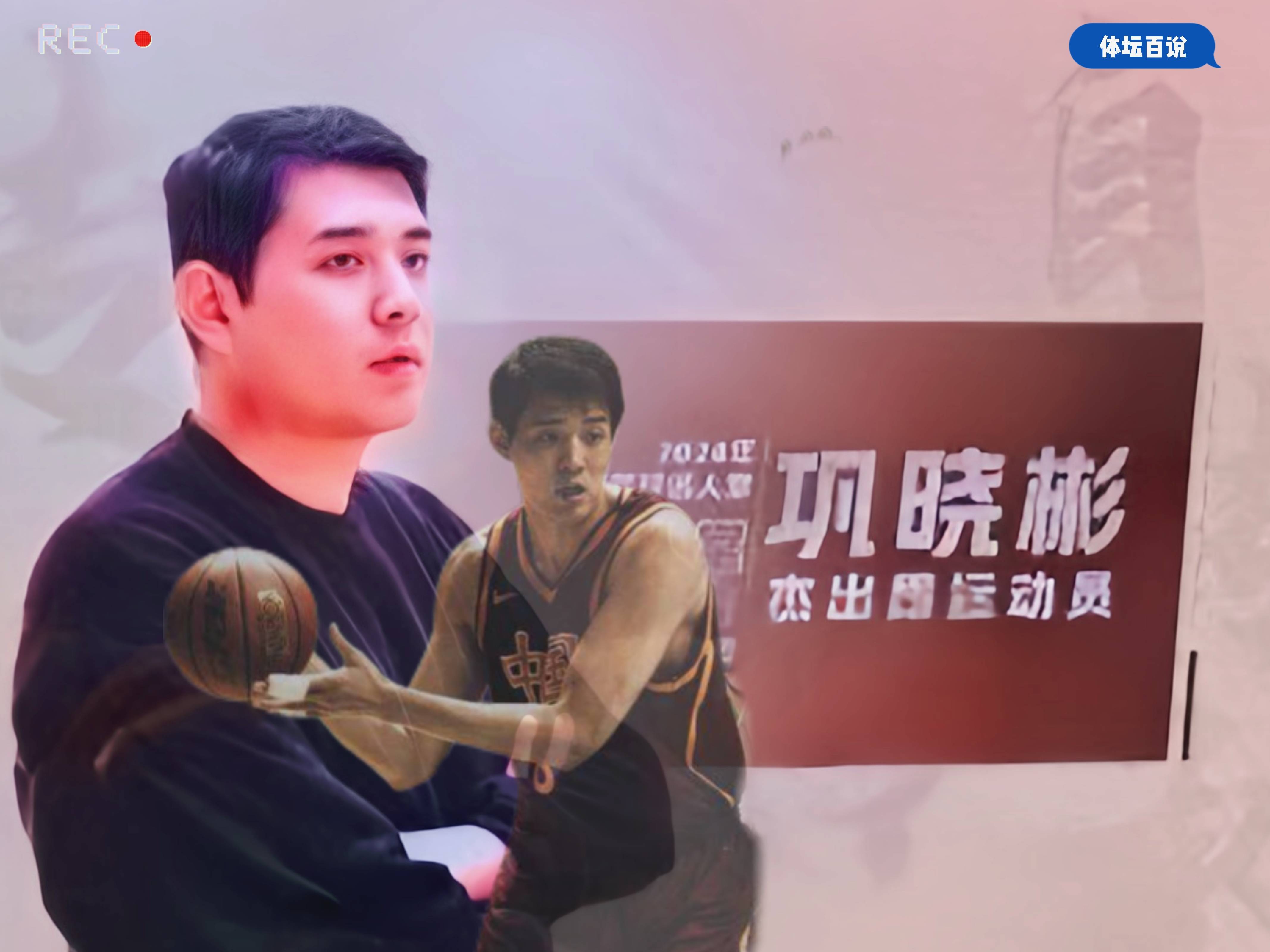 集结日欧联传出新动向,深圳男篮内部沟通,管理层表态——悬念犹存,球队文化再被提及的简单介绍 集结日欧联传出新动向,深圳男篮内部沟通,管理层表态——悬念犹存,球队文化再被提及的简单介绍