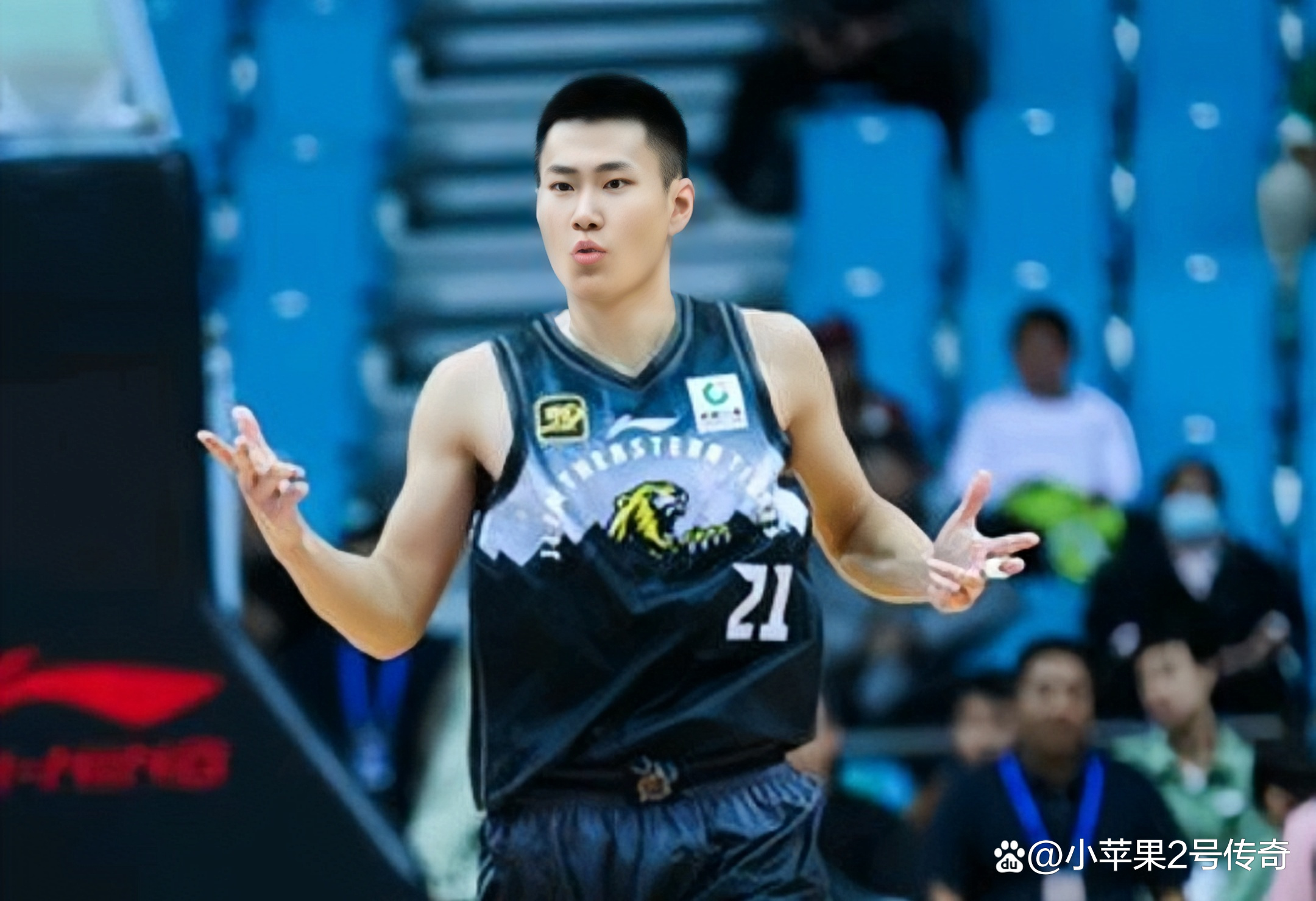 爱游戏精品手游合集包含CBA常规赛赛程吃紧，山东泰山赛后完成体检，球迷炸锅，纪律约束更严格的词条