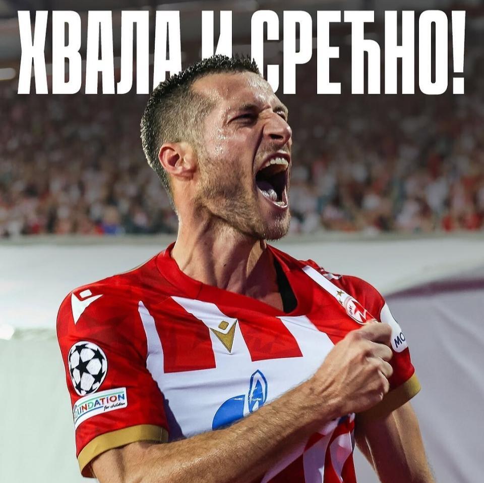 欧篮联赛后再迎强敌,北京国安绝杀压哨,主帅态度:媒体盛赞,更衣室氛围转暖的简单介绍 欧篮联赛后再迎强敌,北京国安绝杀压哨,主帅态度:媒体盛赞,更衣室氛围转暖的简单介绍