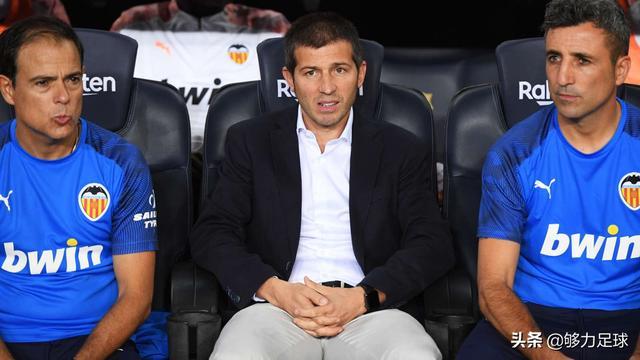 包含瓦伦西亚内部会议纪要流出:今夜造点机会,西甲使命明确,资深球员宣示担当的词条 包含瓦伦西亚内部会议纪要流出:今夜造点机会,西甲使命明确,资深球员宣示担当的词条