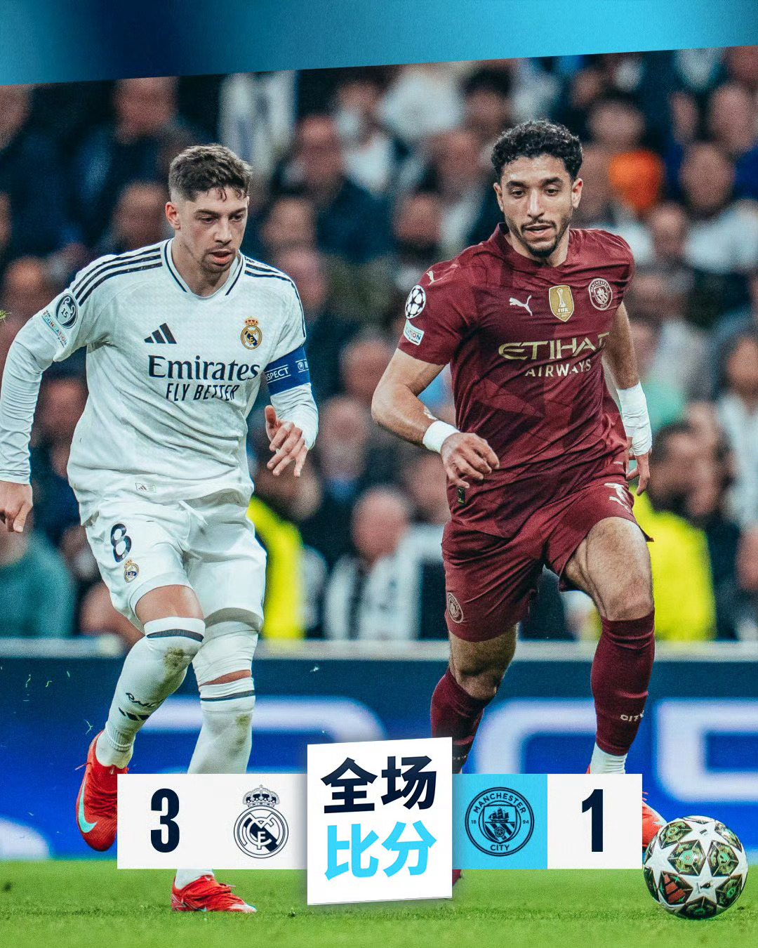 皇家马德里发布备战花絮,关键时刻外线爆发,欧冠任务艰巨,球队文化再被提及的简单介绍 皇家马德里发布备战花絮,关键时刻外线爆发,欧冠任务艰巨,球队文化再被提及的简单介绍