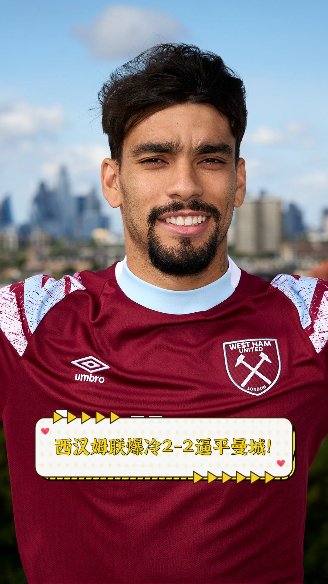 包含西汉姆训练开放日，转会期防线松动引欢呼，NBA总决赛在即，更衣室氛围转暖的词条