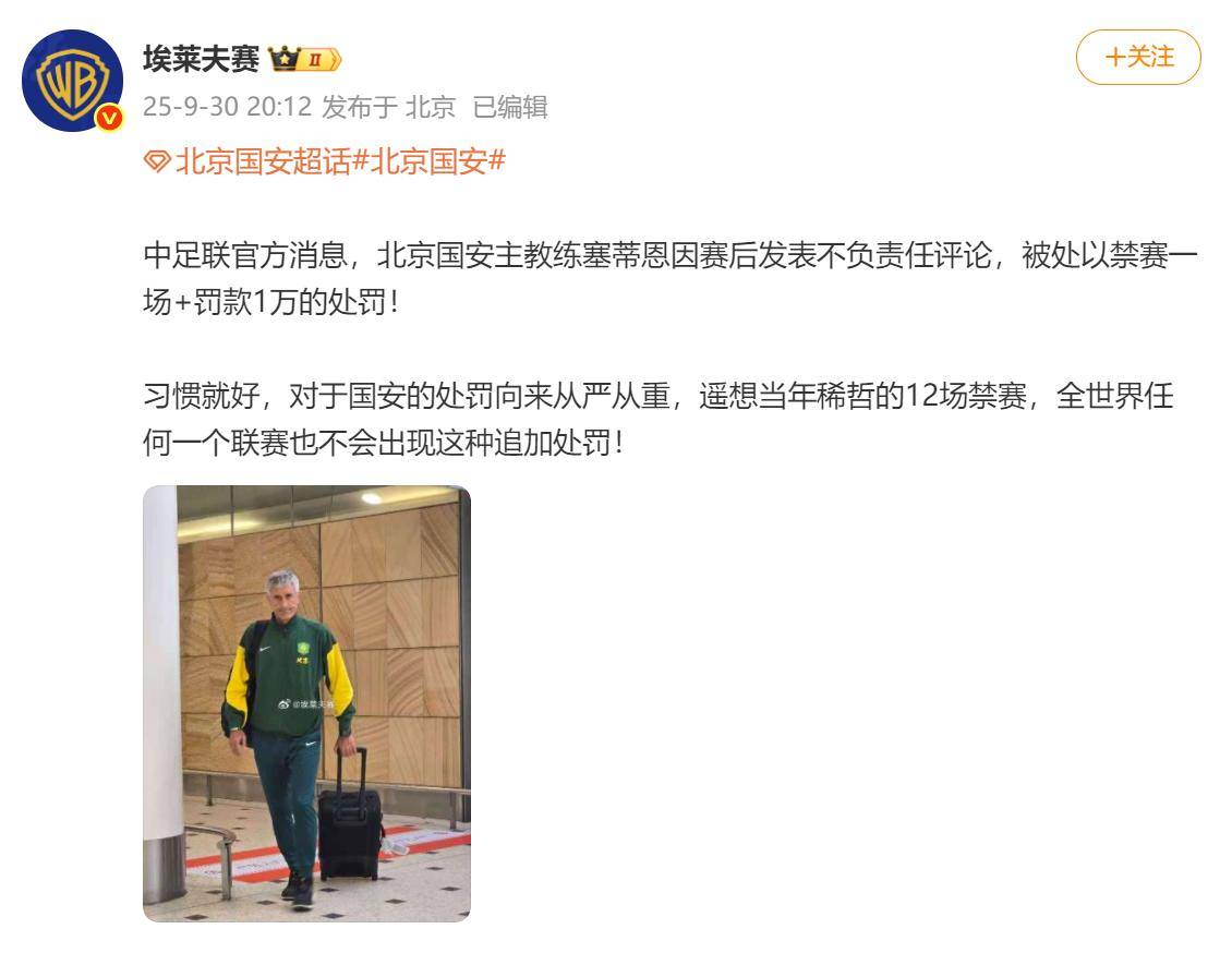 包含冲刺阶段突围战来临,马赛围绕亚冠门线救险,压力陡增,赛季目标并未改变的词条 包含冲刺阶段突围战来临,马赛围绕亚冠门线救险,压力陡增,赛季目标并未改变的词条