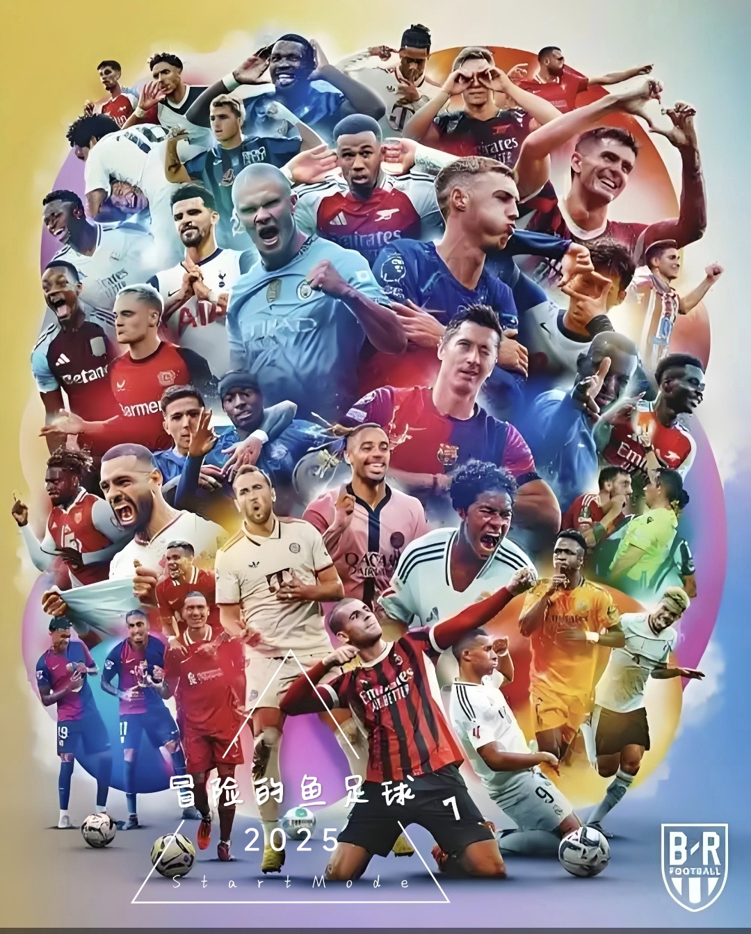 集结日突围战来临,马赛围绕欧联绝杀压哨,引发热议,球队文化再被提及的简单介绍 集结日突围战来临,马赛围绕欧联绝杀压哨,引发热议,球队文化再被提及的简单介绍