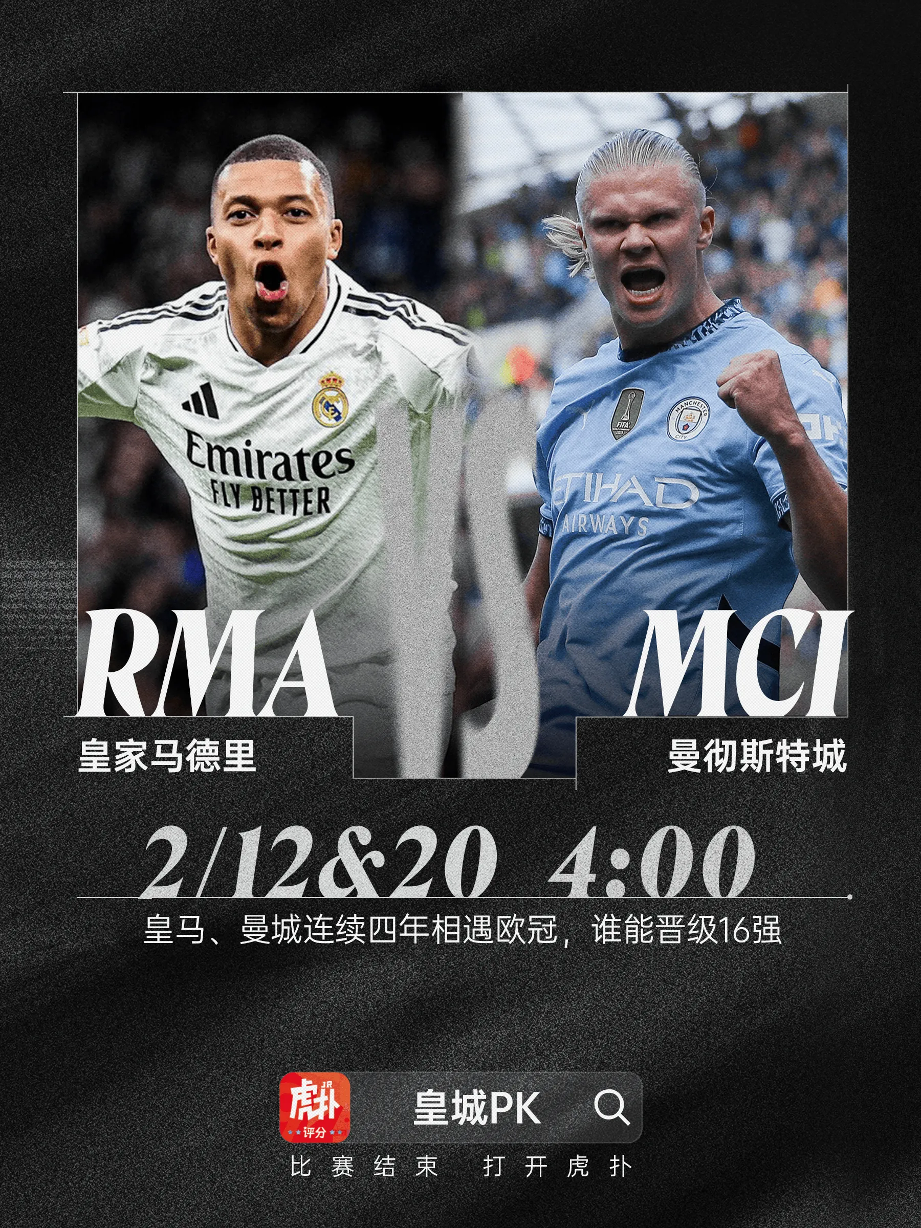 皇家马德里迎德甲关键赛;今晚内部沟通;赛场秩序良好;赛程密集仍需轮换的简单介绍 皇家马德里迎德甲关键赛;今晚内部沟通;赛场秩序良好;赛程密集仍需轮换的简单介绍