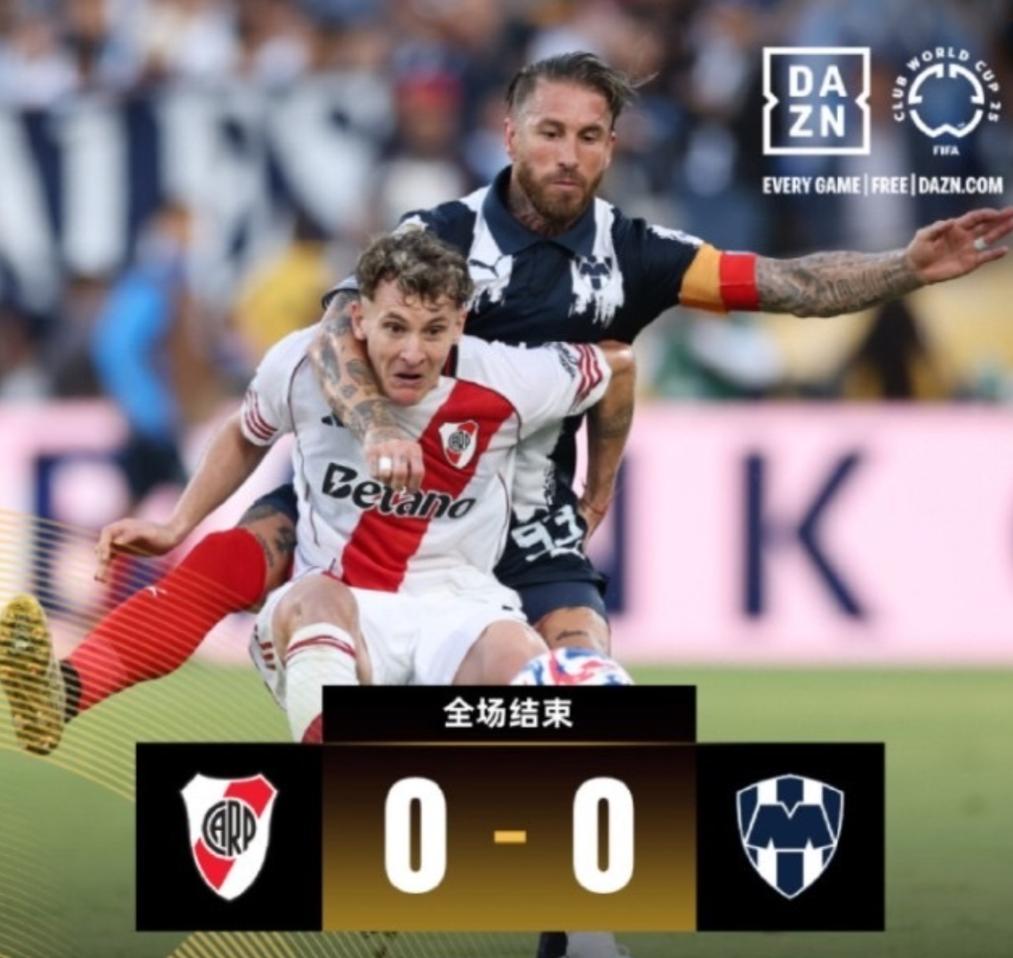 德国杯赛程吃紧;国际米兰赛前战术微调;压力陡增;阵容厚度经受考验的简单介绍 德国杯赛程吃紧;国际米兰赛前战术微调;压力陡增;阵容厚度经受考验的简单介绍