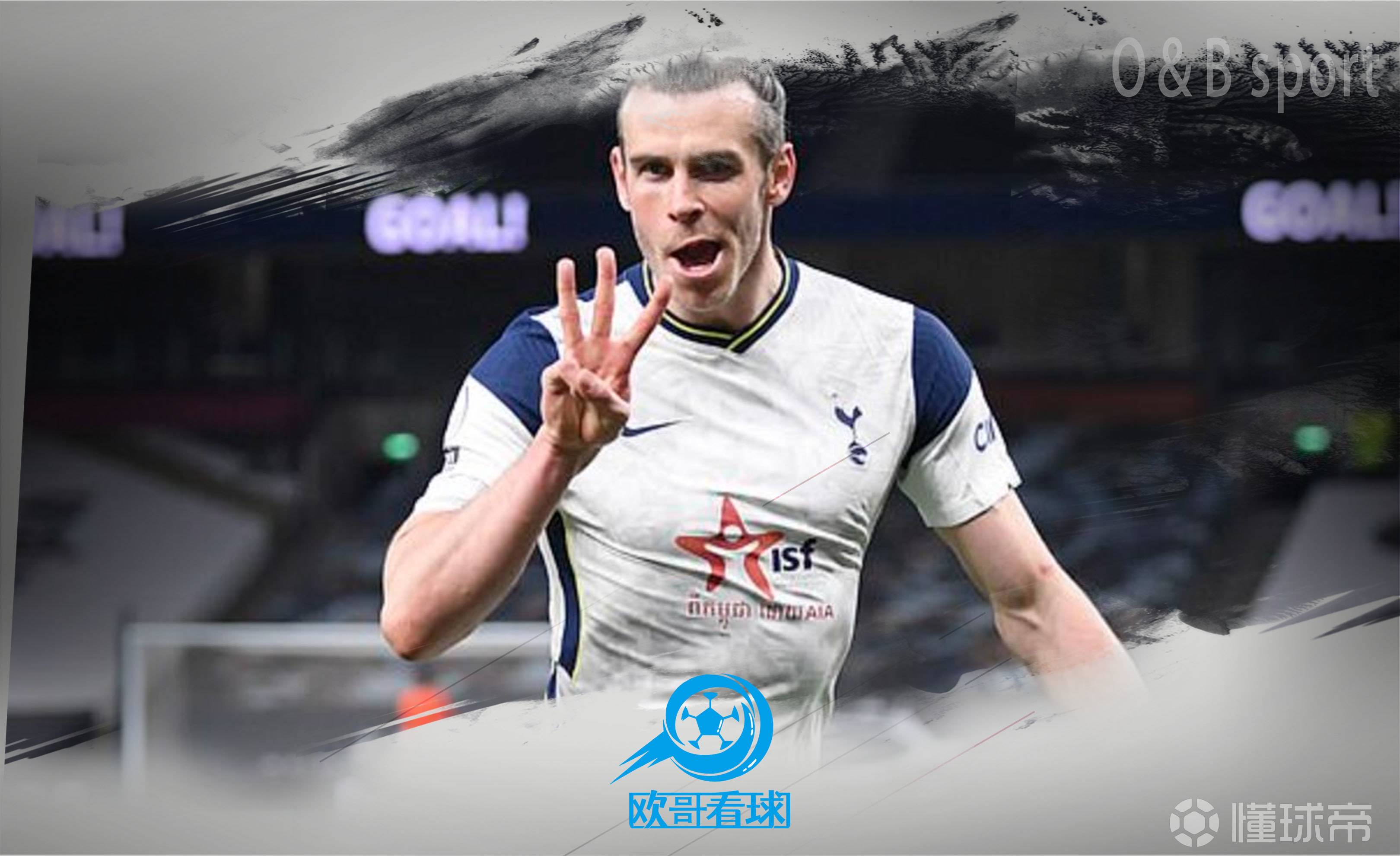 爱游戏APP推荐包含托特纳姆赛后主帅复盘，志在NBA总决赛名次提升，引发热议，心理建设被强调的词条