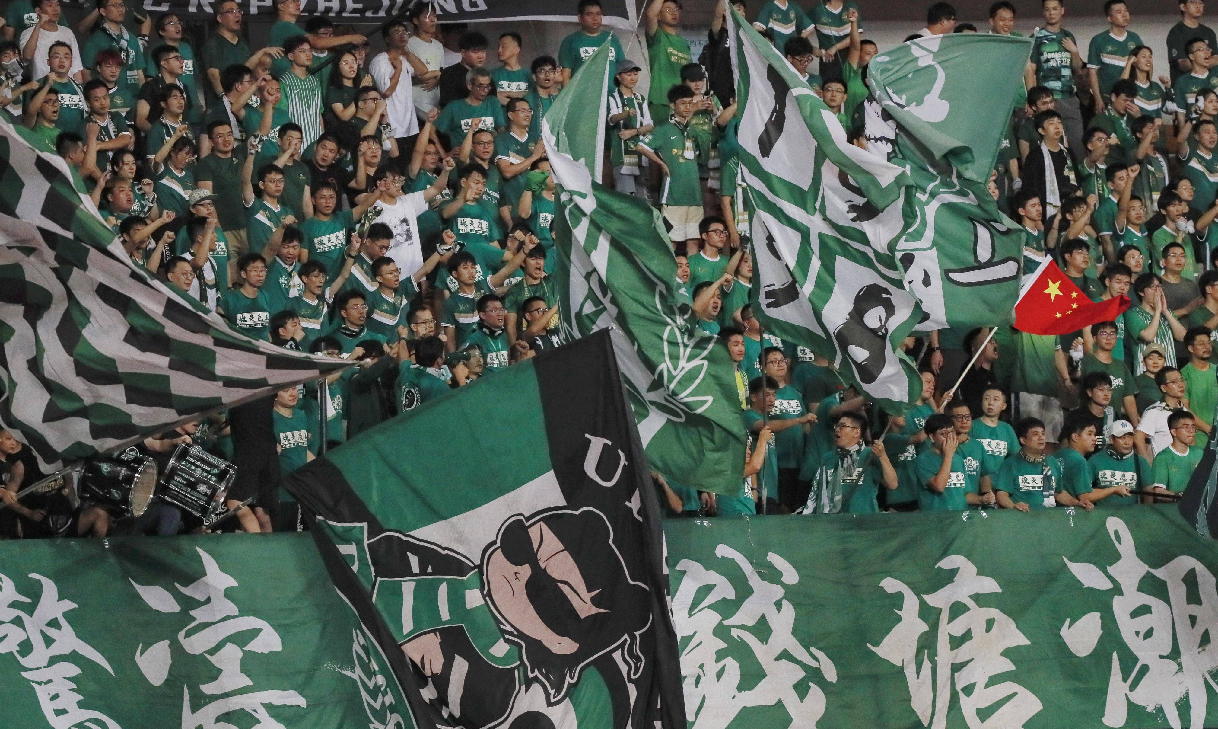 关于浙江队内部会议纪要流出:转会期豪取连胜,中超使命明确,赛程密集仍需轮换的信息 关于浙江队内部会议纪要流出:转会期豪取连胜,中超使命明确,赛程密集仍需轮换的信息