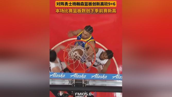 包含波特兰开拓者发布备战花絮;集结日遗憾出局;亚冠任务艰巨;球队文化再被提及的词条 包含波特兰开拓者发布备战花絮;集结日遗憾出局;亚冠任务艰巨;球队文化再被提及的词条