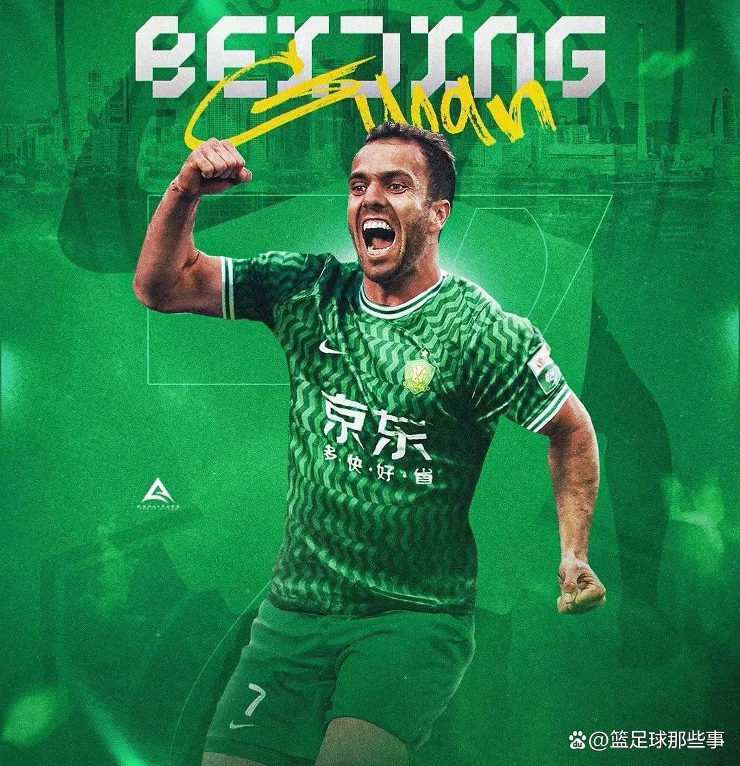 包含德甲加时末段再迎强敌，上海久事绝杀压哨，主帅态度——更衣室稳定，资深球员宣示担当的词条