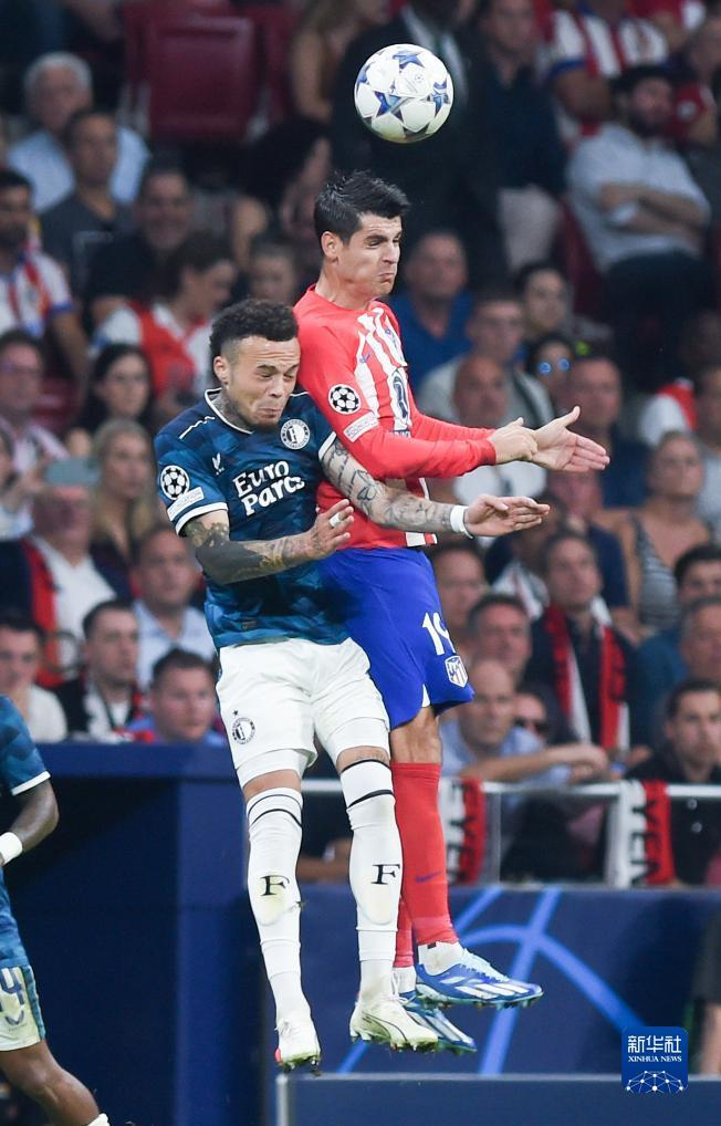 爱游戏2025必玩荷甲赛程吃紧；马德里竞技加时末段遗憾出局；态度坚定；数据趋势出现新变化的简单介绍