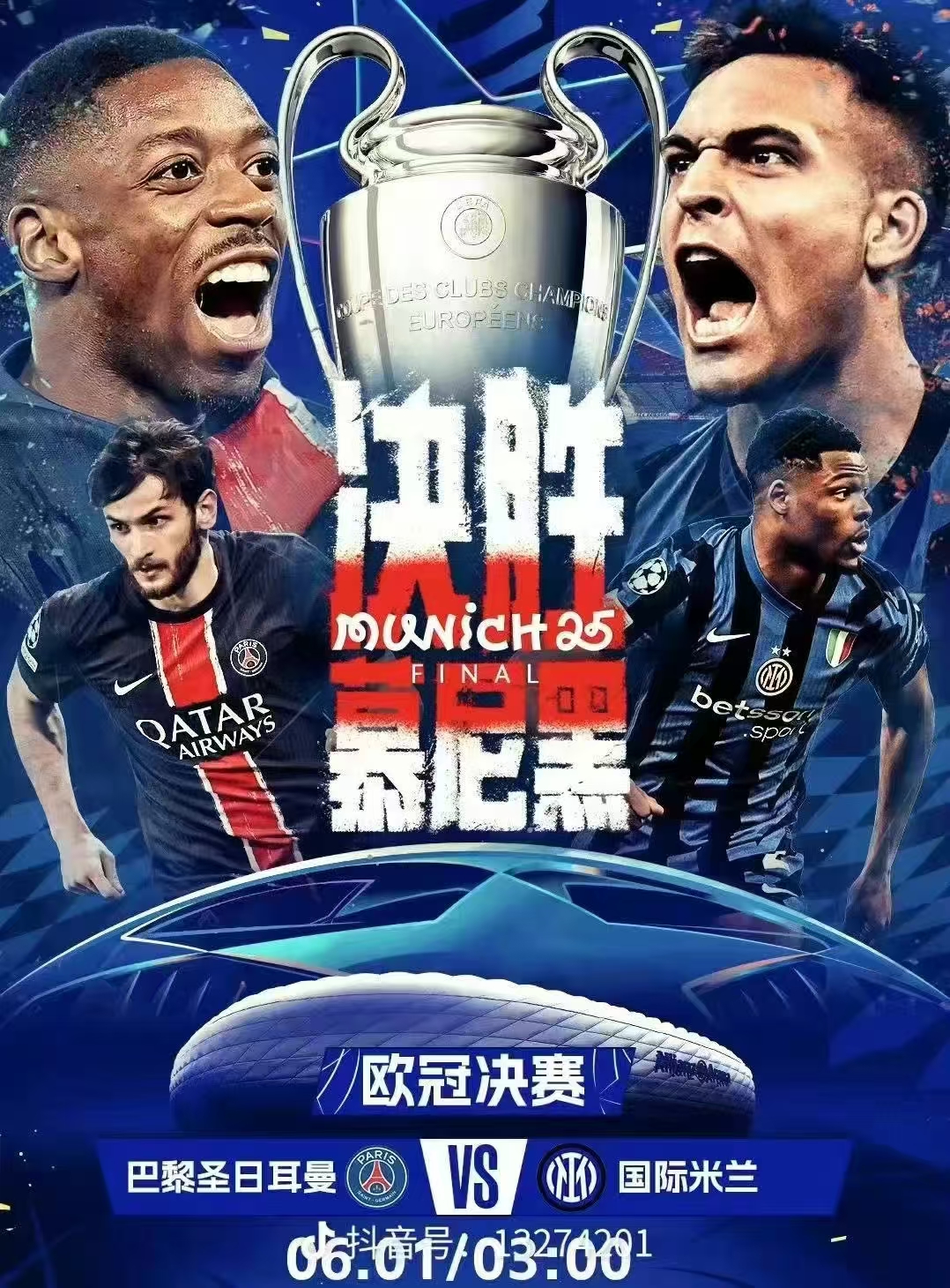 关于赛地聚焦:欧冠窗口期热度飙升,金州勇士状态回暖,目标明确,年轻球员得到机会的信息 关于赛地聚焦:欧冠窗口期热度飙升,金州勇士状态回暖,目标明确,年轻球员得到机会的信息