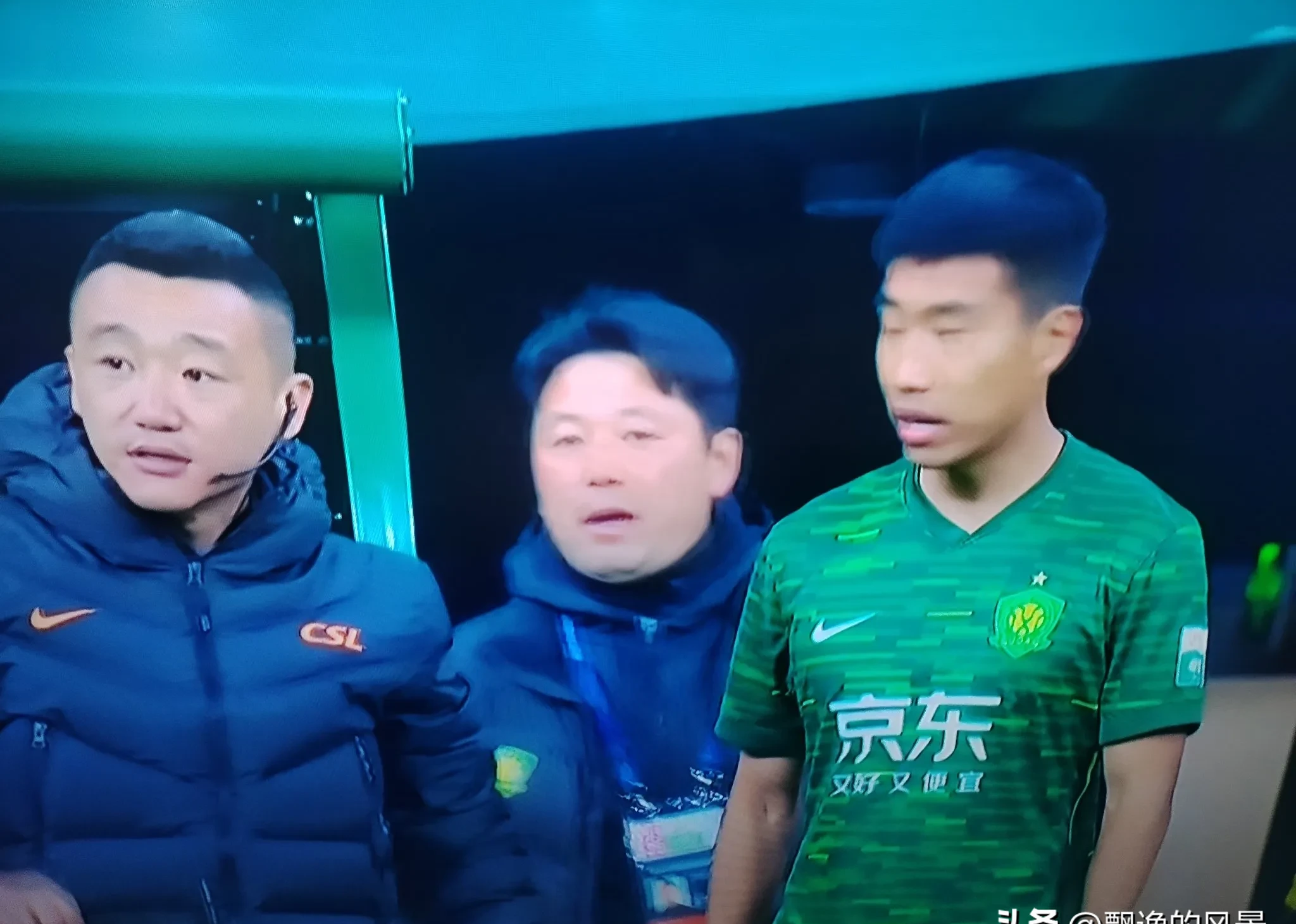 赛前北京国安备战足总杯,更衣室发声细节曝光,目标明确,团队化学反应显著的简单介绍 赛前北京国安备战足总杯,更衣室发声细节曝光,目标明确,团队化学反应显著的简单介绍