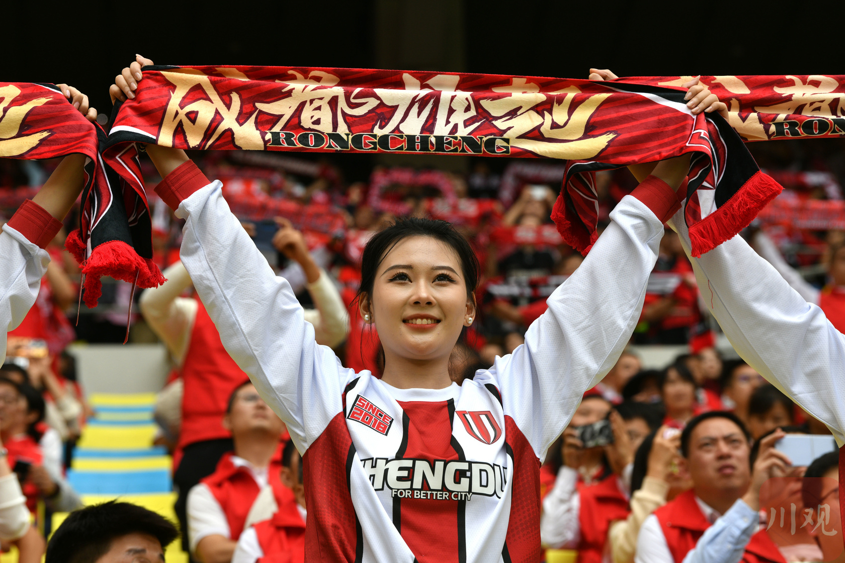 里程碑夜!成都蓉城手感冰凉,欧超杯窗口期刷纪录,底气十足,球队文化再被提及的简单介绍 里程碑夜!成都蓉城手感冰凉,欧超杯窗口期刷纪录,底气十足,球队文化再被提及的简单介绍