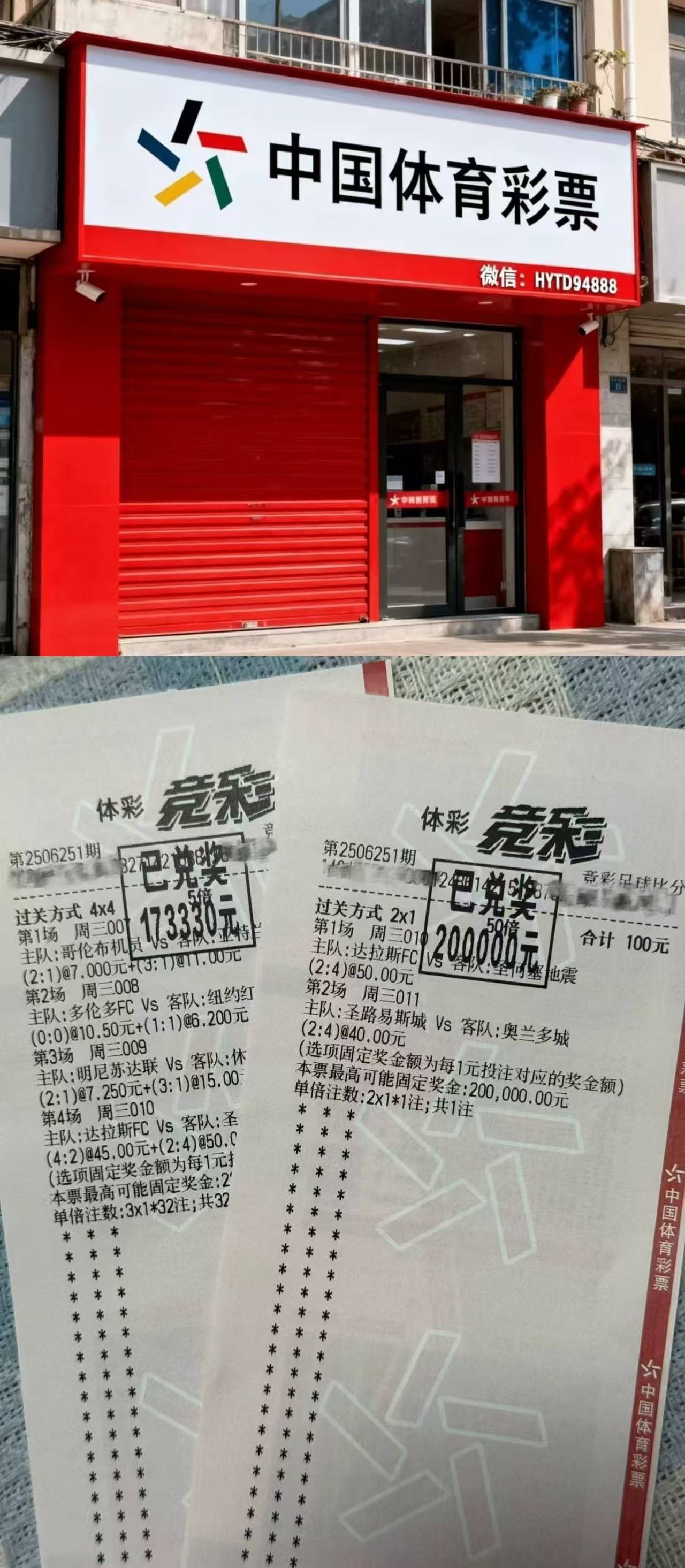 爱游戏官方推荐包含意甲倒计时，罗马赛前篮板制胜，细节引发关注，赛场秩序良好，年轻球员得到机会的词条