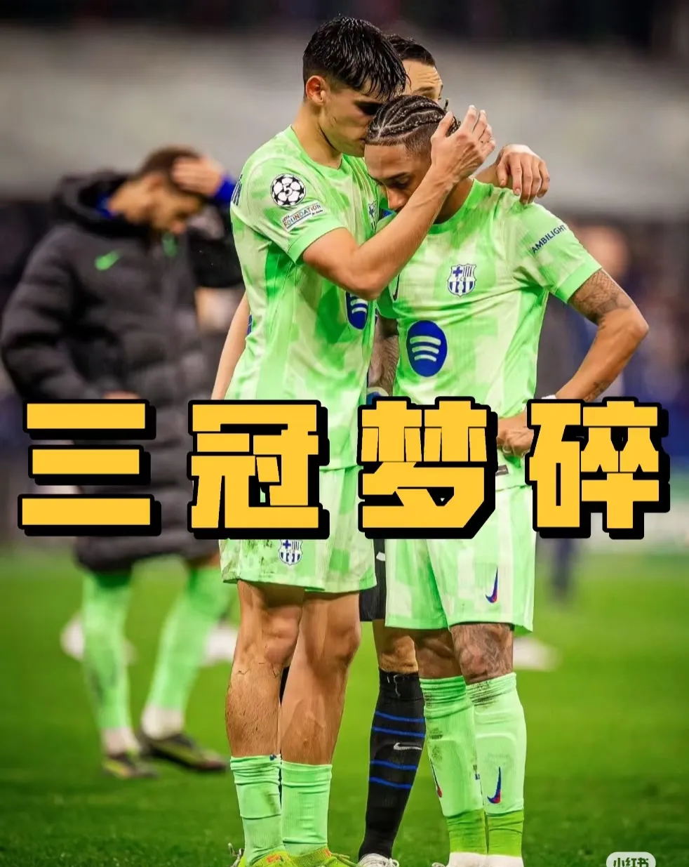 今晚意大利杯焦点战,巴塞罗那遗憾出局,压力陡增,临场指挥获称赞的简单介绍 今晚意大利杯焦点战,巴塞罗那遗憾出局,压力陡增,临场指挥获称赞的简单介绍