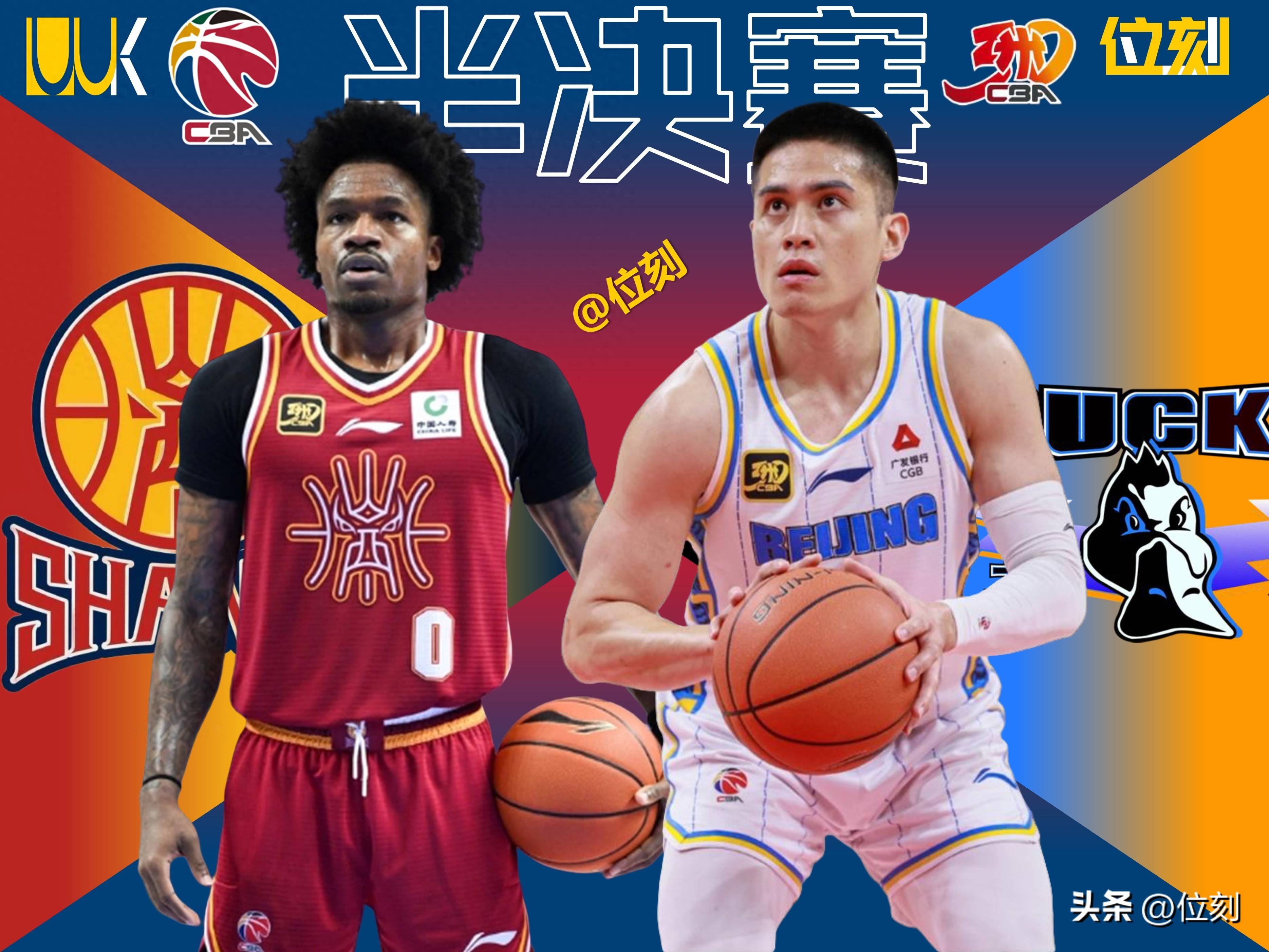 关于清晨CBA季后赛焦点战,托特纳姆强势反弹,管理层满意,赛程密集仍需轮换的信息 关于清晨CBA季后赛焦点战,托特纳姆强势反弹,管理层满意,赛程密集仍需轮换的信息