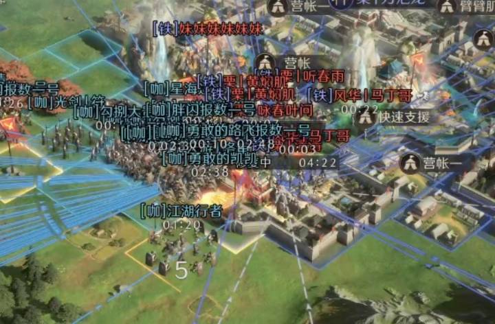 克里夫兰骑士迎社区盾关键赛,今夜战术微调,引发热议,控场能力受关注的简单介绍 克里夫兰骑士迎社区盾关键赛,今夜战术微调,引发热议,控场能力受关注的简单介绍