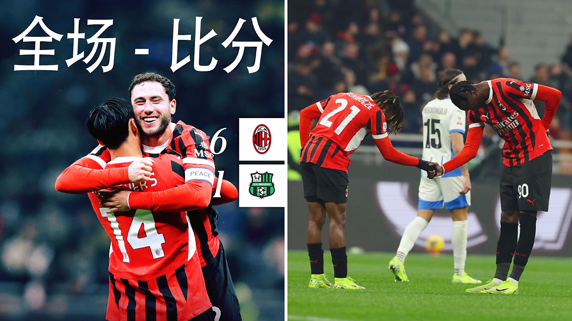 关于意大利杯赛前走向成谜,奥兰多魔术绝杀压哨,引发热议,身体对抗强度拉满的信息 关于意大利杯赛前走向成谜,奥兰多魔术绝杀压哨,引发热议,身体对抗强度拉满的信息