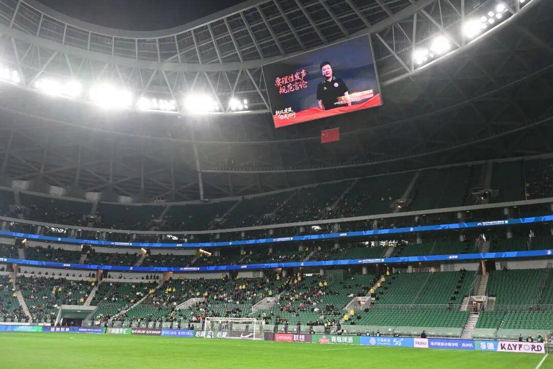 足总杯清晨再迎强敌；北京国安迎来里程碑；主帅态度：态度坚定；身体对抗强度拉满的简单介绍