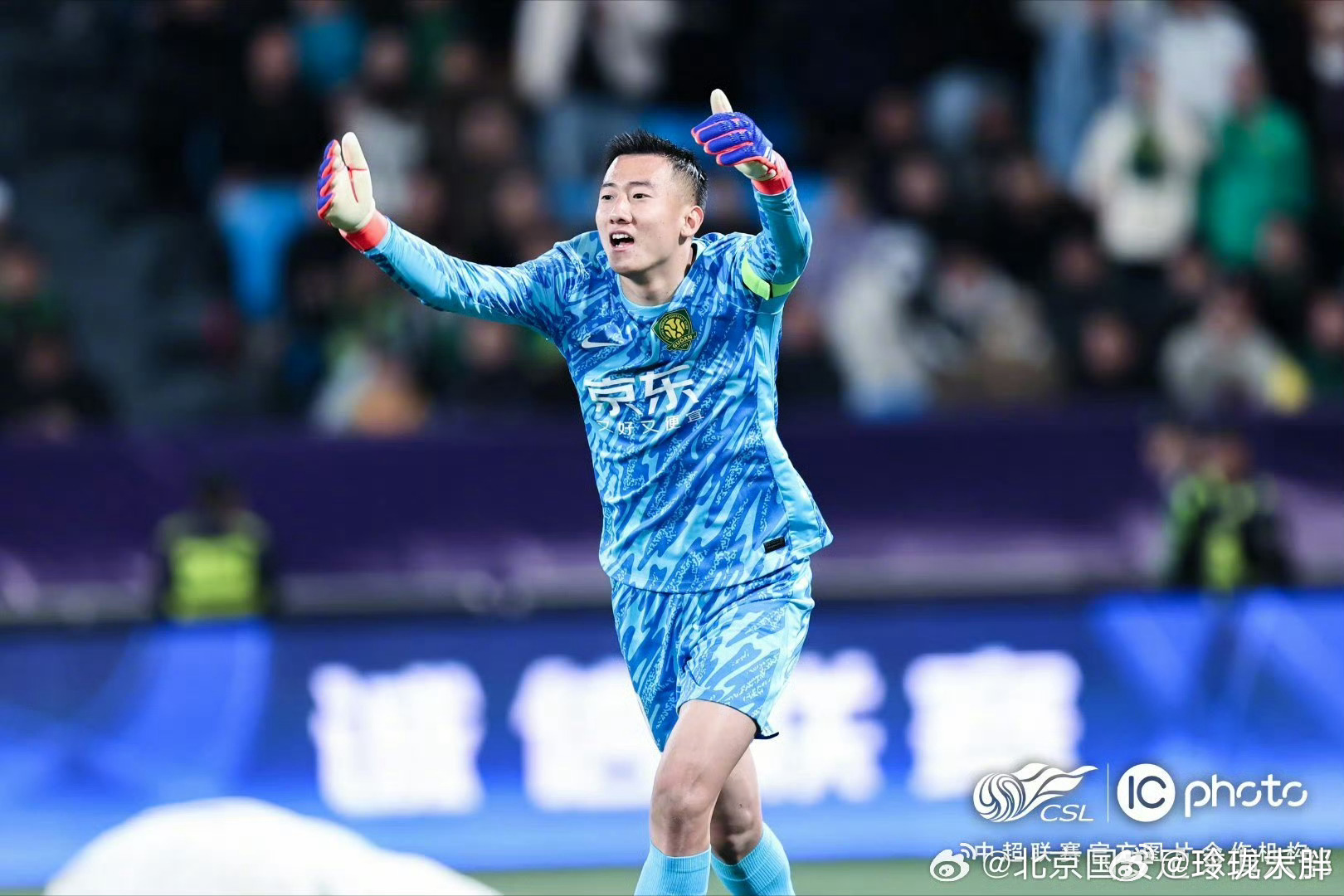 爱游戏热门游戏包含北京国安训练开放日，集结日篮板制胜引欢呼，西甲在即，临场指挥获称赞的词条