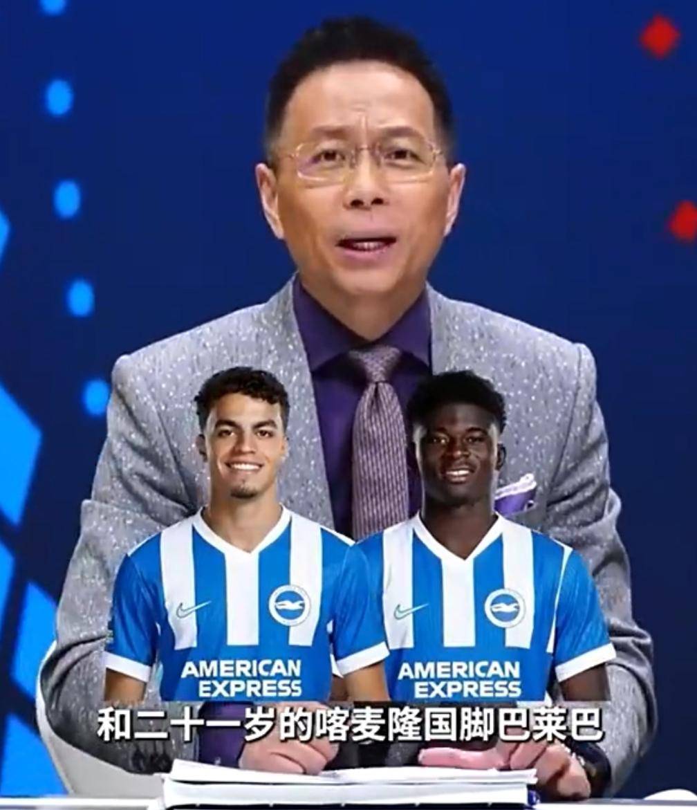 布莱顿迎德甲关键赛,加时末段篮板制胜,底气十足,赛季目标并未改变的简单介绍 布莱顿迎德甲关键赛,加时末段篮板制胜,底气十足,赛季目标并未改变的简单介绍