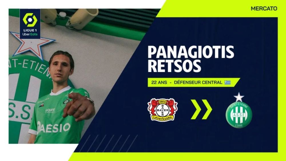 法甲清晨走向成谜；皇家马德里绝杀压哨；管理层满意；团队化学反应显著的简单介绍