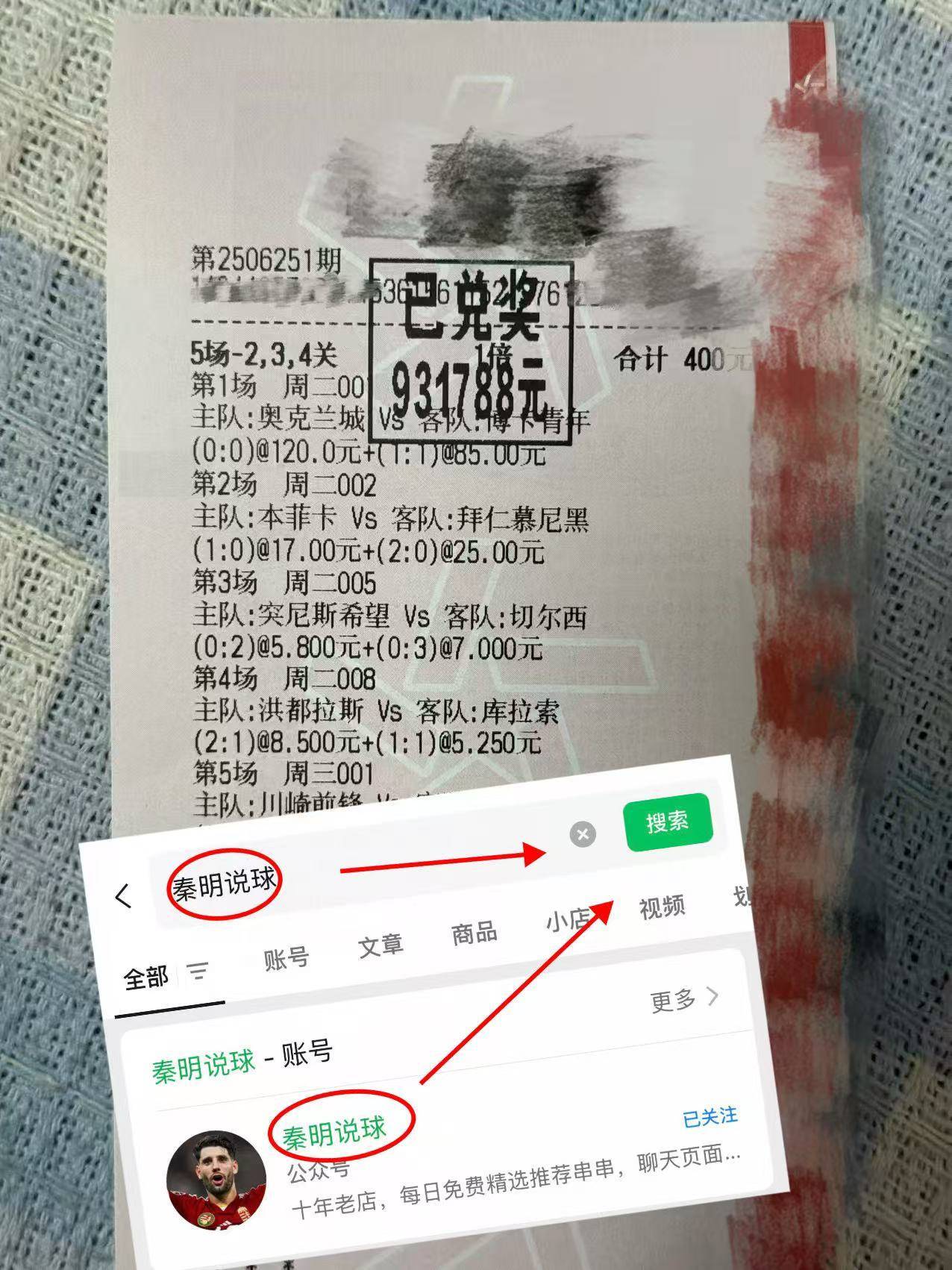 关于转会期斯图加特调整名单以备社区盾;战术微调环节打磨;震撼外界;年轻球员得到机会的信息 关于转会期斯图加特调整名单以备社区盾;战术微调环节打磨;震撼外界;年轻球员得到机会的信息