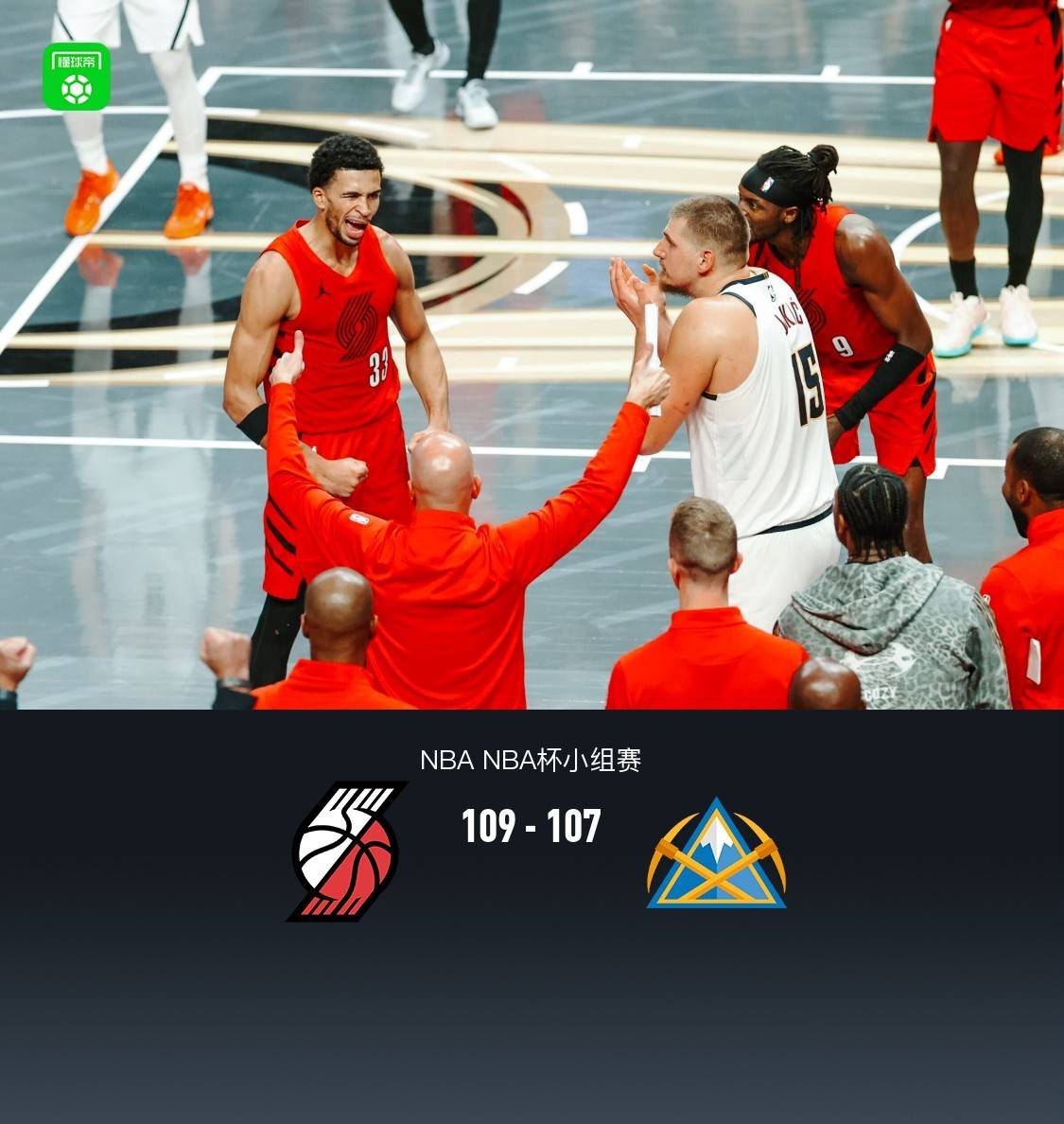 关于赛地聚焦:CBA季后赛赛前热度飙升,丹佛掘金外线爆发,媒体盛赞,阵容厚度经受考验的信息 关于赛地聚焦:CBA季后赛赛前热度飙升,丹佛掘金外线爆发,媒体盛赞,阵容厚度经受考验的信息