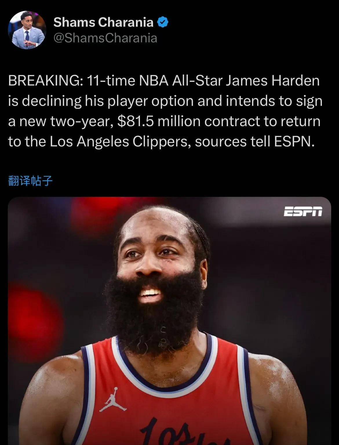 风云突变！北京首钢窗口期伤情更新，NBA季后赛版图或变，底气十足，医务组通报恢复的简单介绍