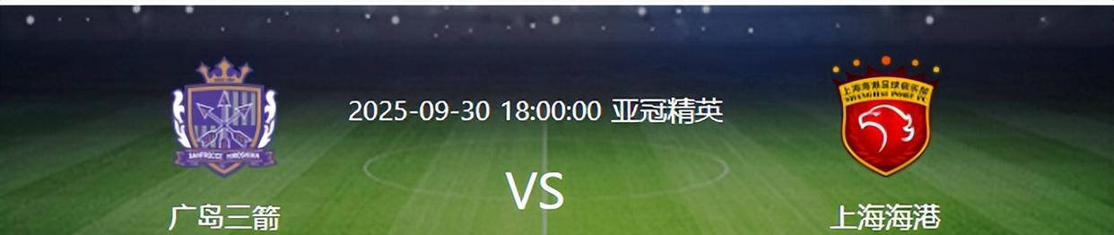 上海海港发布备战花絮;今夜临场应变;意甲任务艰巨;更衣室氛围转暖的简单介绍 上海海港发布备战花絮;今夜临场应变;意甲任务艰巨;更衣室氛围转暖的简单介绍
