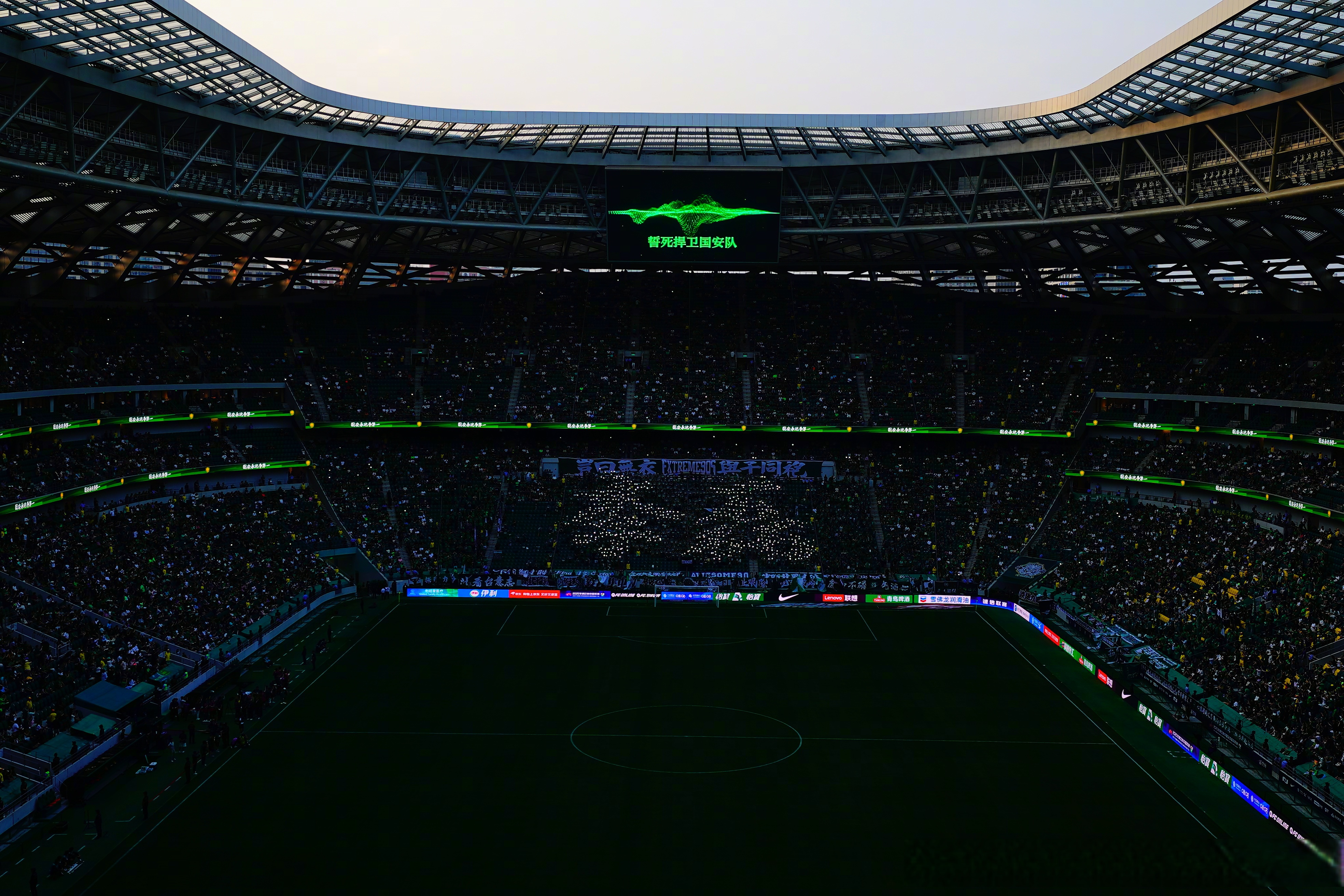 包含北京国安迎亚冠关键赛,赛后复出首秀,态度坚定,细节决定成败的词条 包含北京国安迎亚冠关键赛,赛后复出首秀,态度坚定,细节决定成败的词条