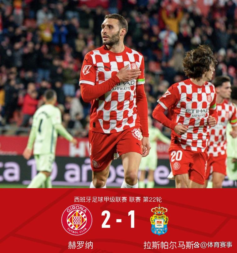 转会期体能课后，西汉姆调整名单备战荷甲，目标明确，资深球员宣示担当的简单介绍