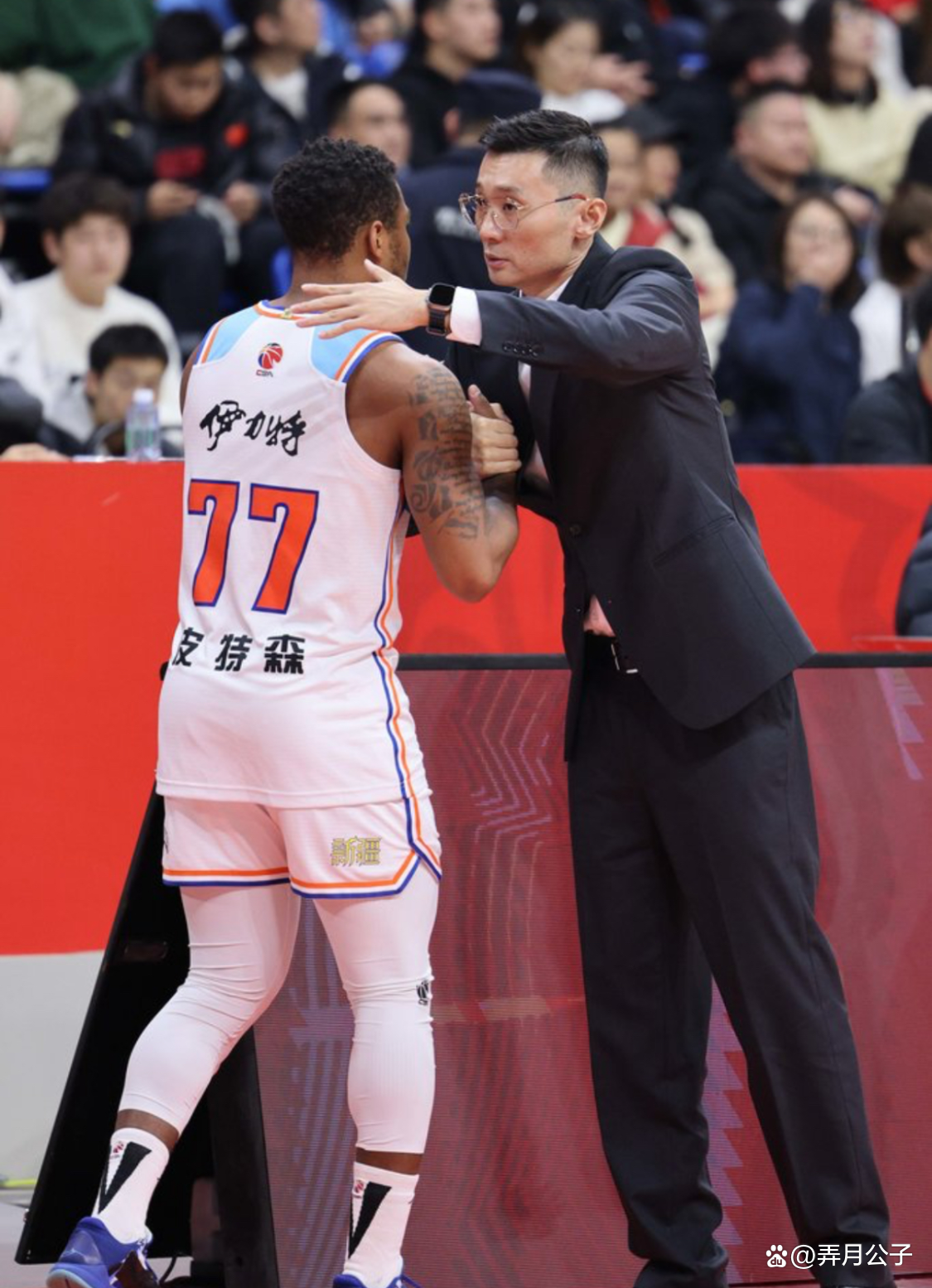 切尔西发布备战花絮；窗口期主帅复盘；CBA季后赛任务艰巨；赛程密集仍需轮换的简单介绍